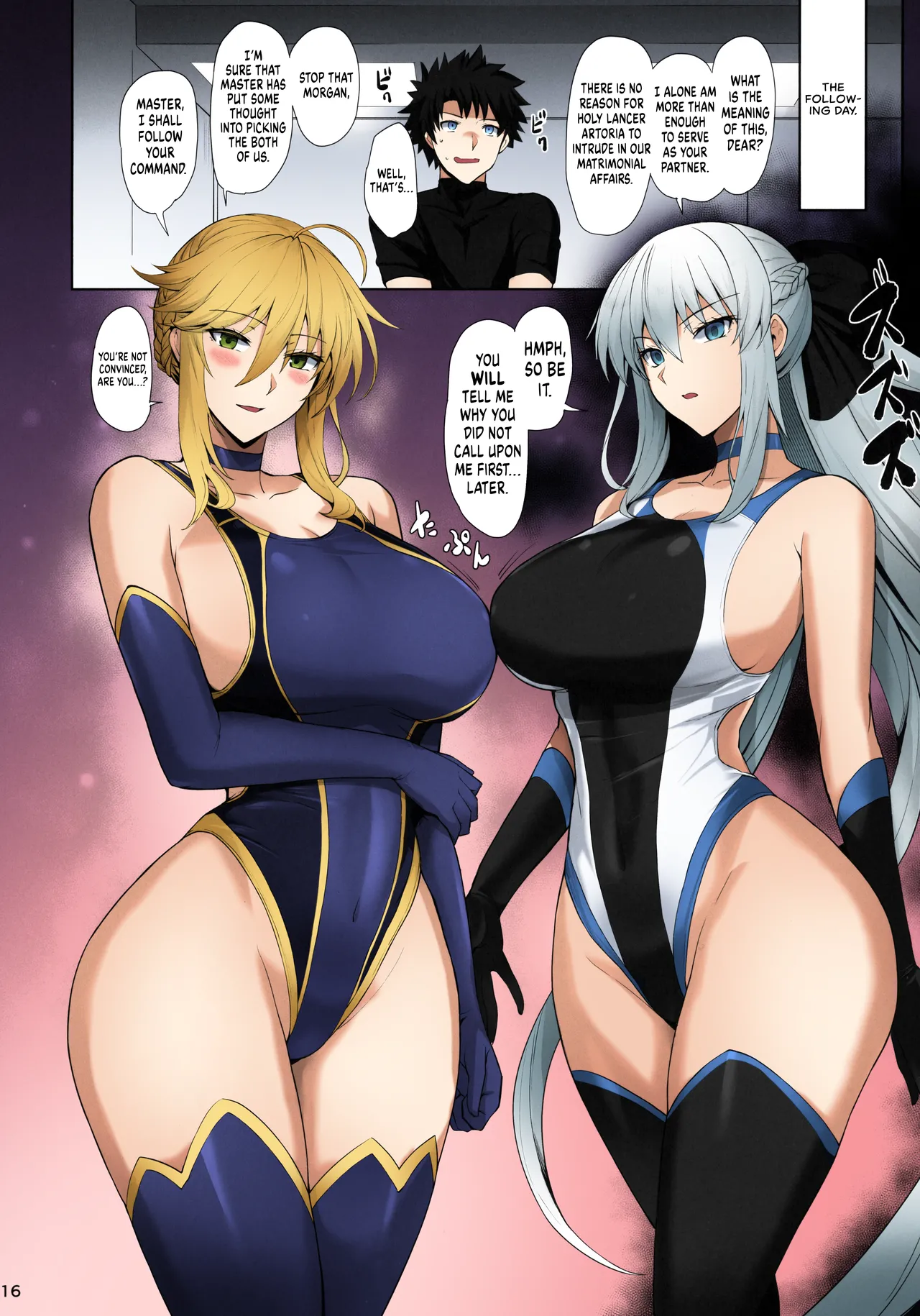(C100) [Tamagobou (Kumakiti)]Kyouei Tokusei no Servant to 2 | Servants With The Swimsuit Trait 2(Fate/Grand Order) [English] [Colorized] [UncontrolSwitch] [SPDSD] Page 18