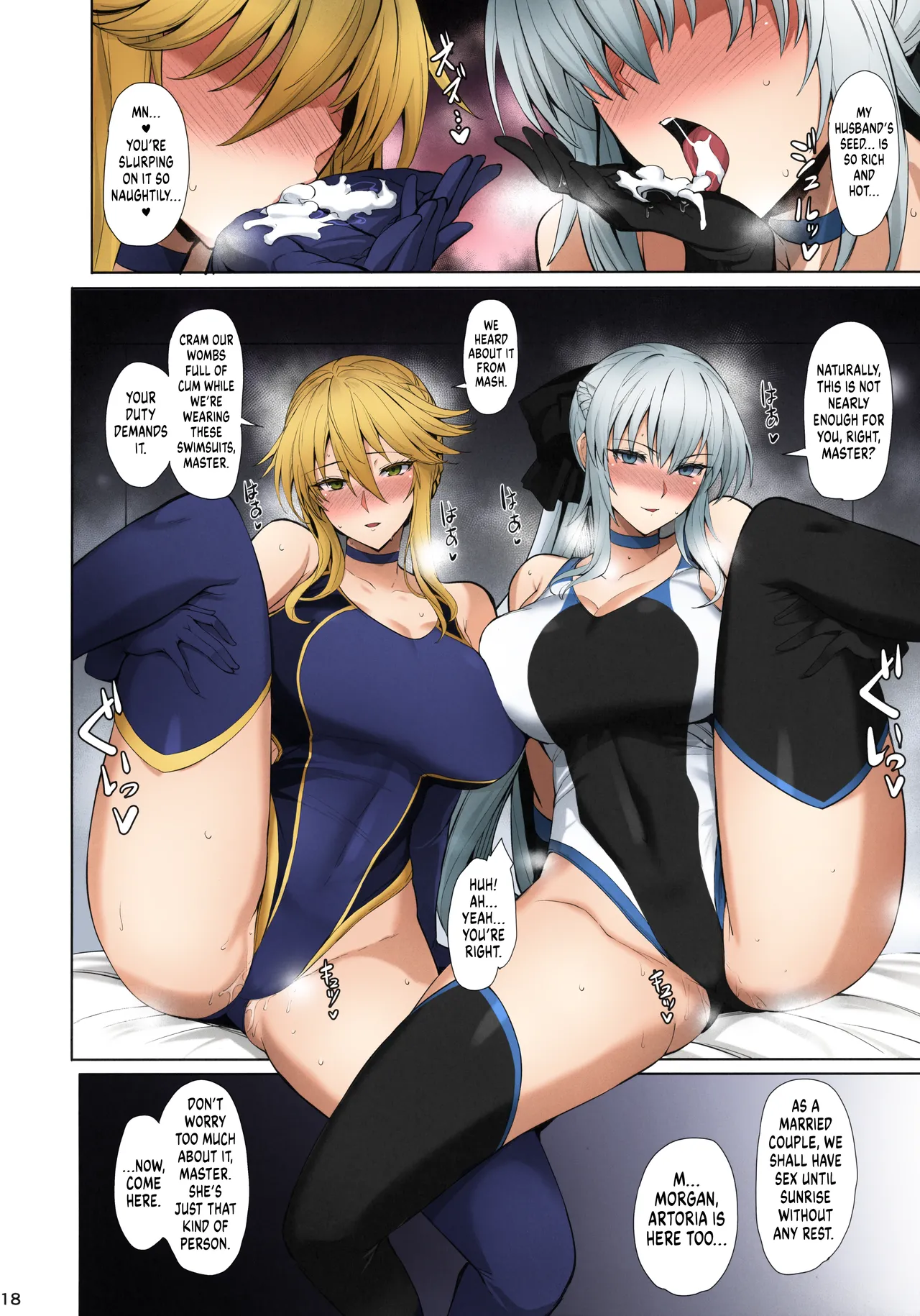 (C100) [Tamagobou (Kumakiti)]Kyouei Tokusei no Servant to 2 | Servants With The Swimsuit Trait 2(Fate/Grand Order) [English] [Colorized] [UncontrolSwitch] [SPDSD] Page 21