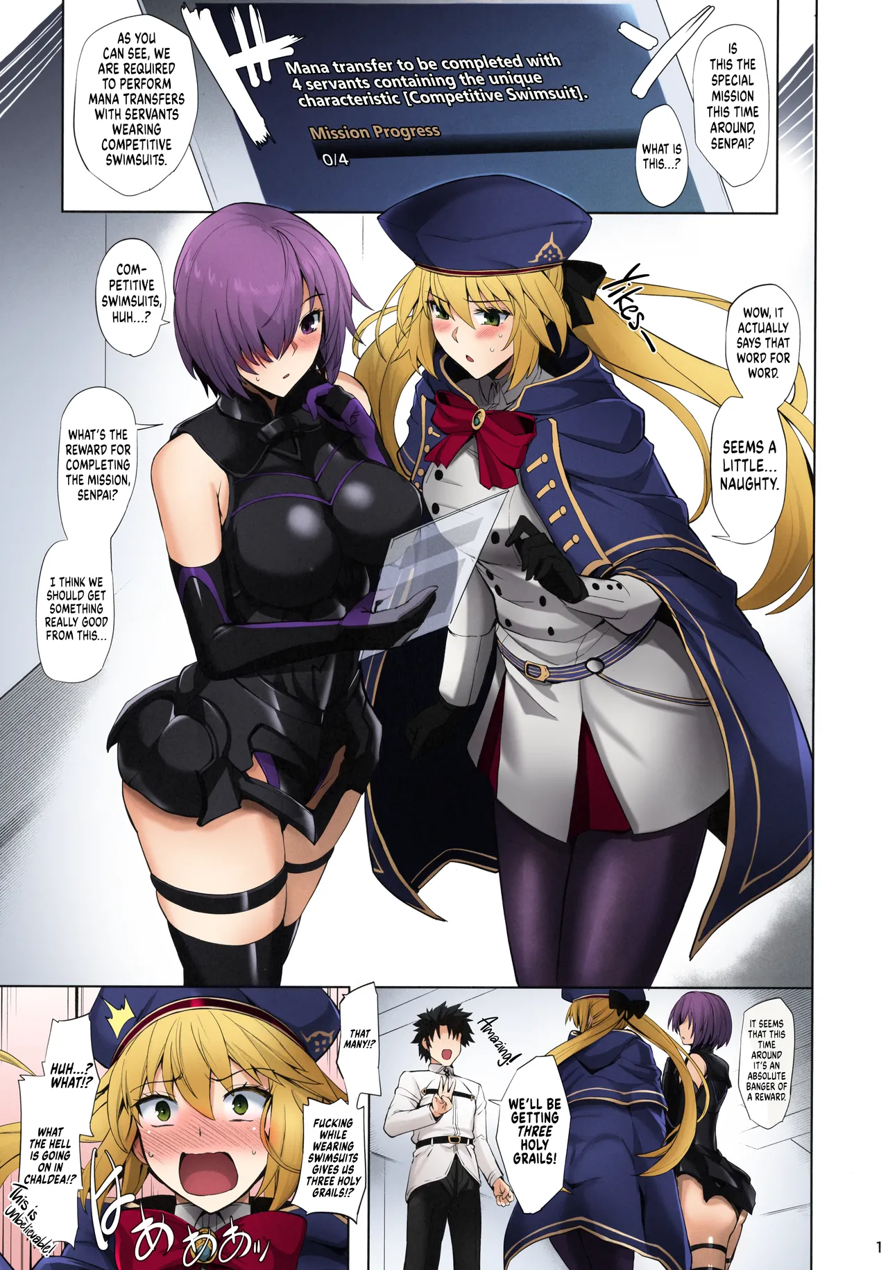 (C100) [Tamagobou (Kumakiti)]Kyouei Tokusei no Servant to 2 | Servants With The Swimsuit Trait 2(Fate/Grand Order) [English] [Colorized] [UncontrolSwitch] [SPDSD] Page 3