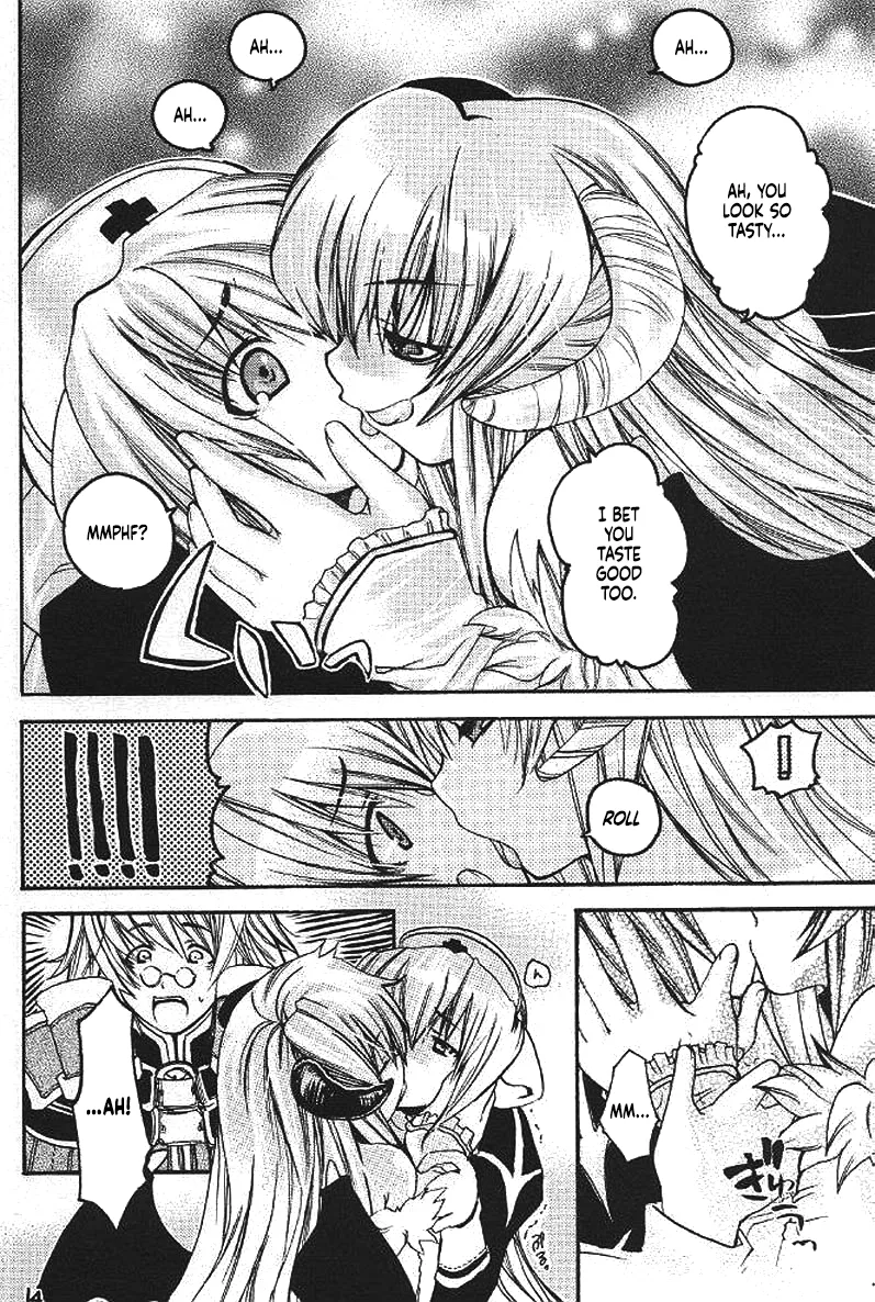 (C65) [Seinansei ni Kagayakeru Hoshi (Morino Papiko)]Ragnarok Yawa Level.3(Ragnarok Online) [English] [Project Depravity] Page 11
