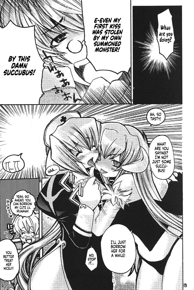 (C65) [Seinansei ni Kagayakeru Hoshi (Morino Papiko)]Ragnarok Yawa Level.3(Ragnarok Online) [English] [Project Depravity] Page 12