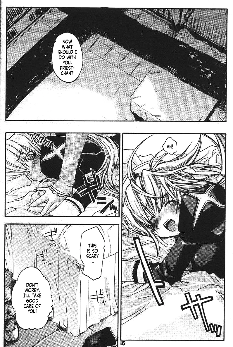(C65) [Seinansei ni Kagayakeru Hoshi (Morino Papiko)]Ragnarok Yawa Level.3(Ragnarok Online) [English] [Project Depravity] Page 13