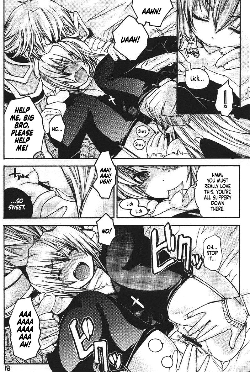 (C65) [Seinansei ni Kagayakeru Hoshi (Morino Papiko)]Ragnarok Yawa Level.3(Ragnarok Online) [English] [Project Depravity] Page 15