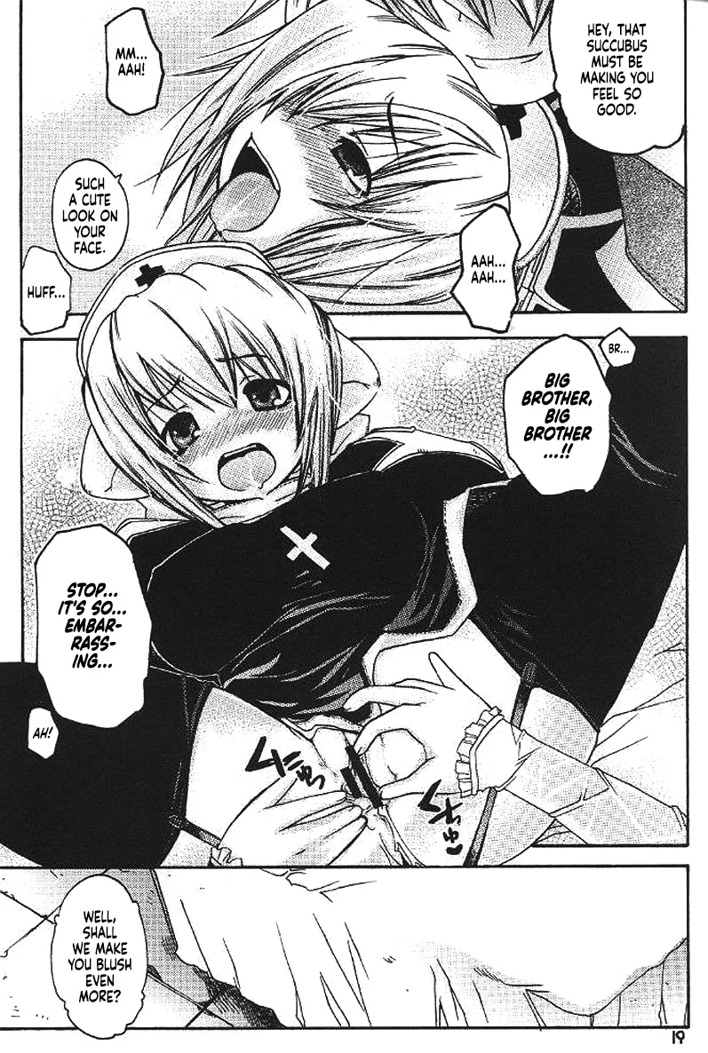 (C65) [Seinansei ni Kagayakeru Hoshi (Morino Papiko)]Ragnarok Yawa Level.3(Ragnarok Online) [English] [Project Depravity] Page 16