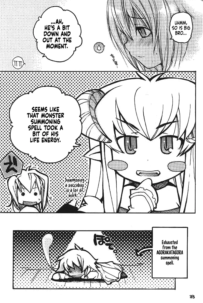 (C65) [Seinansei ni Kagayakeru Hoshi (Morino Papiko)]Ragnarok Yawa Level.3(Ragnarok Online) [English] [Project Depravity] Page 30