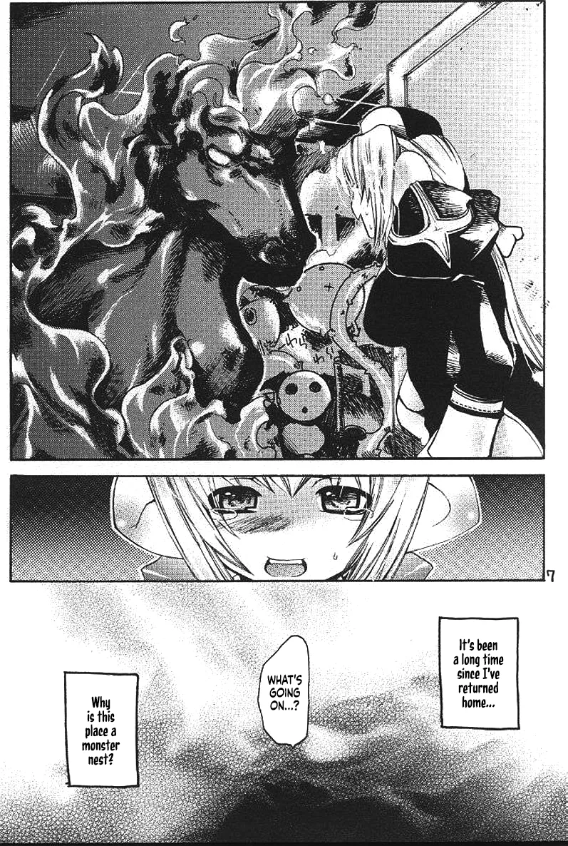 (C65) [Seinansei ni Kagayakeru Hoshi (Morino Papiko)]Ragnarok Yawa Level.3(Ragnarok Online) [English] [Project Depravity] Page 4