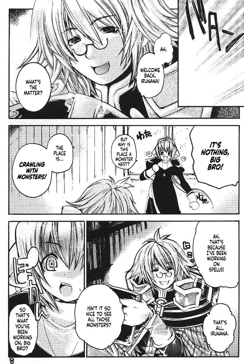 (C65) [Seinansei ni Kagayakeru Hoshi (Morino Papiko)]Ragnarok Yawa Level.3(Ragnarok Online) [English] [Project Depravity] Page 5