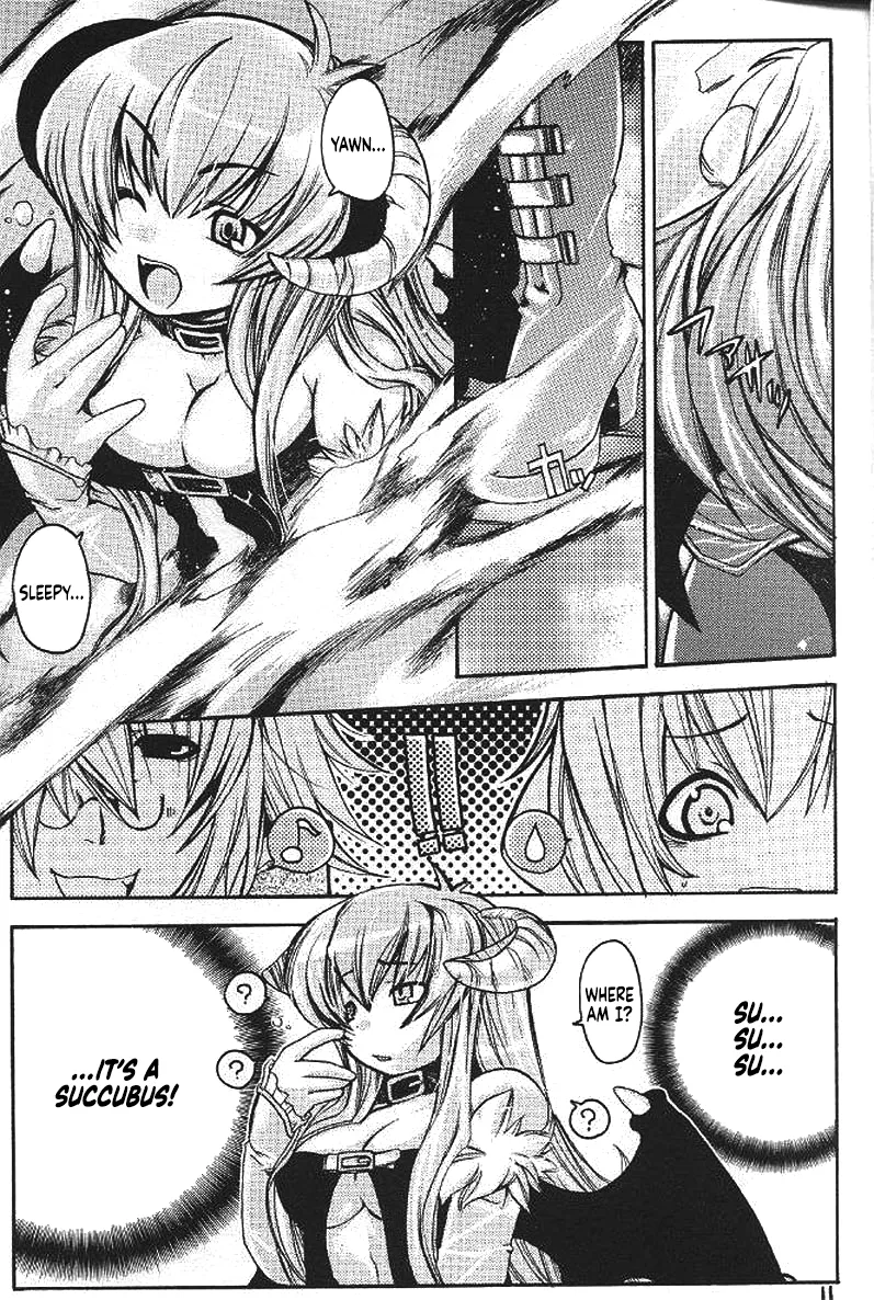 (C65) [Seinansei ni Kagayakeru Hoshi (Morino Papiko)]Ragnarok Yawa Level.3(Ragnarok Online) [English] [Project Depravity] Page 8