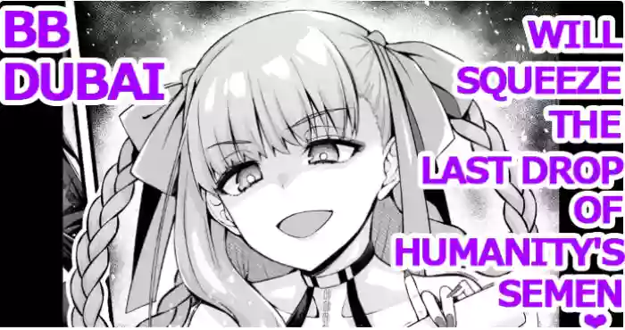 [Ankoman]BB Dubai, Jinrui Saigo no Seishi o Shiboritoru | BB Dubai, will squeeze the last drop of humanity's semen(Fate/Grand Order)  [English] [Maosimp]