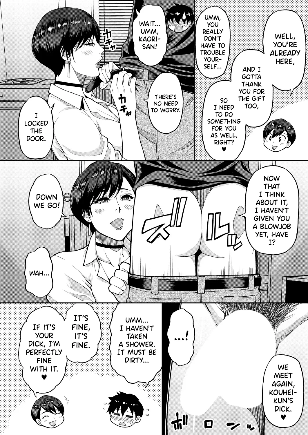 [Shunjou Shuusuke]Anata no Tame nara Nando demo Ch.1[English] [biribiri] Page 16