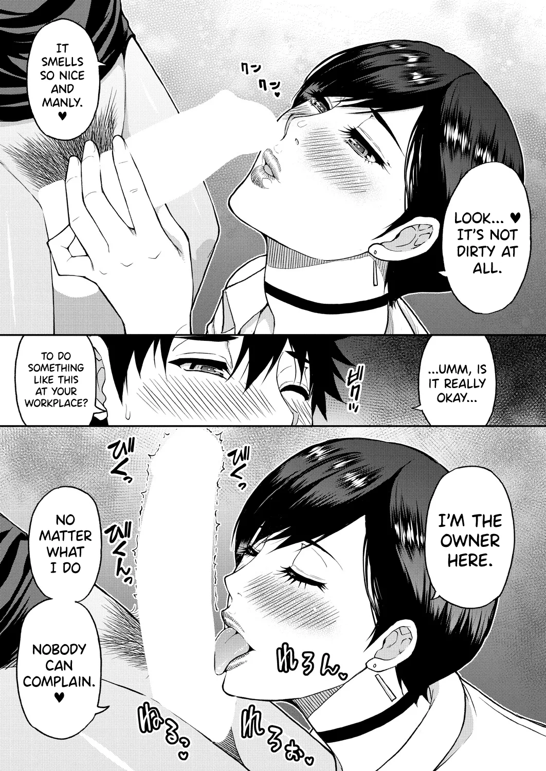 [Shunjou Shuusuke]Anata no Tame nara Nando demo Ch.1[English] [biribiri] Page 17