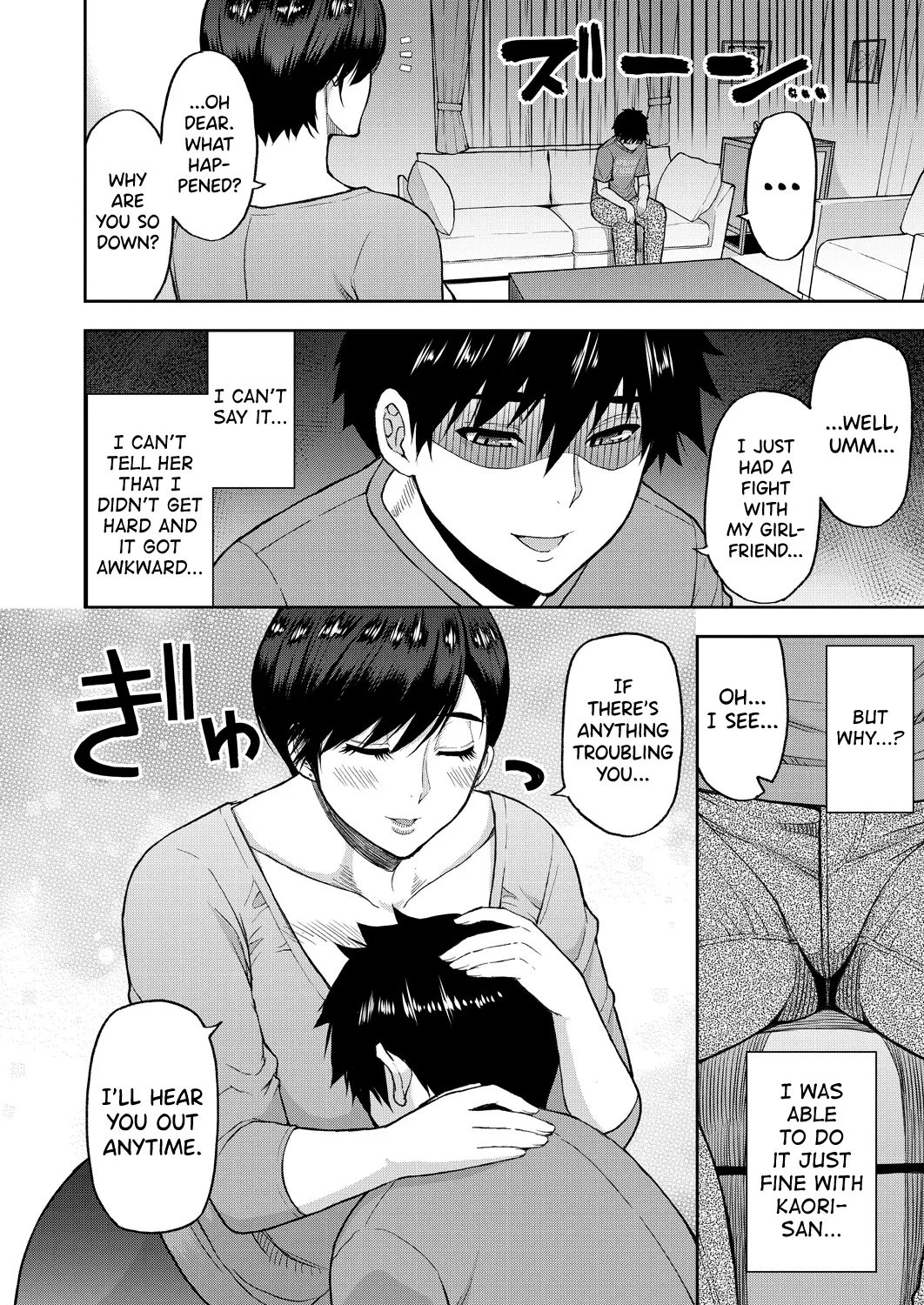[Shunjou Shuusuke]Anata no Tame nara Nando demo Ch.1[English] [biribiri] Page 26