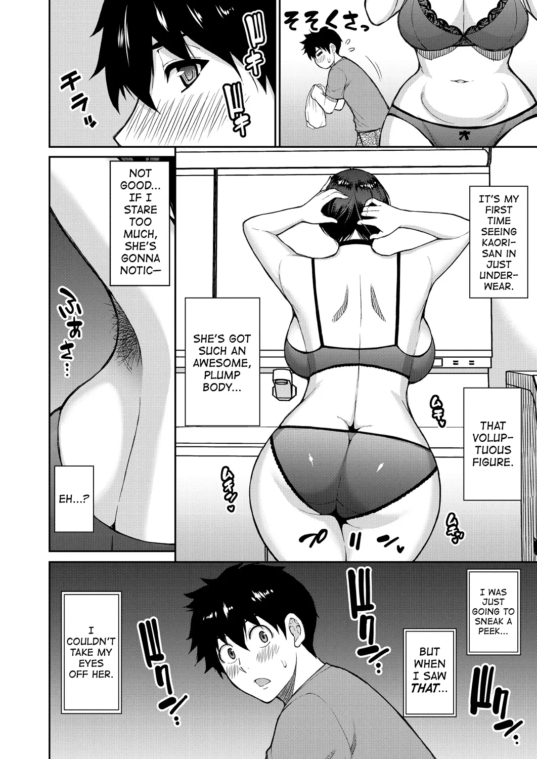 [Shunjou Shuusuke]Anata no Tame nara Nando demo Ch.1[English] [biribiri] Page 6