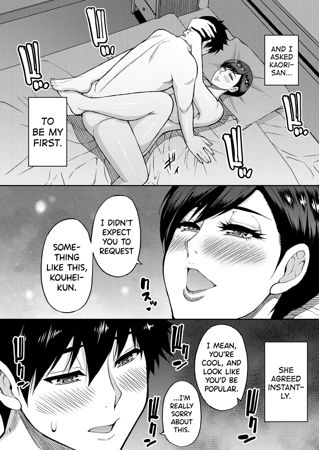 [Shunjou Shuusuke]Anata no Tame nara Nando demo Ch.1[English] [biribiri] Page 8