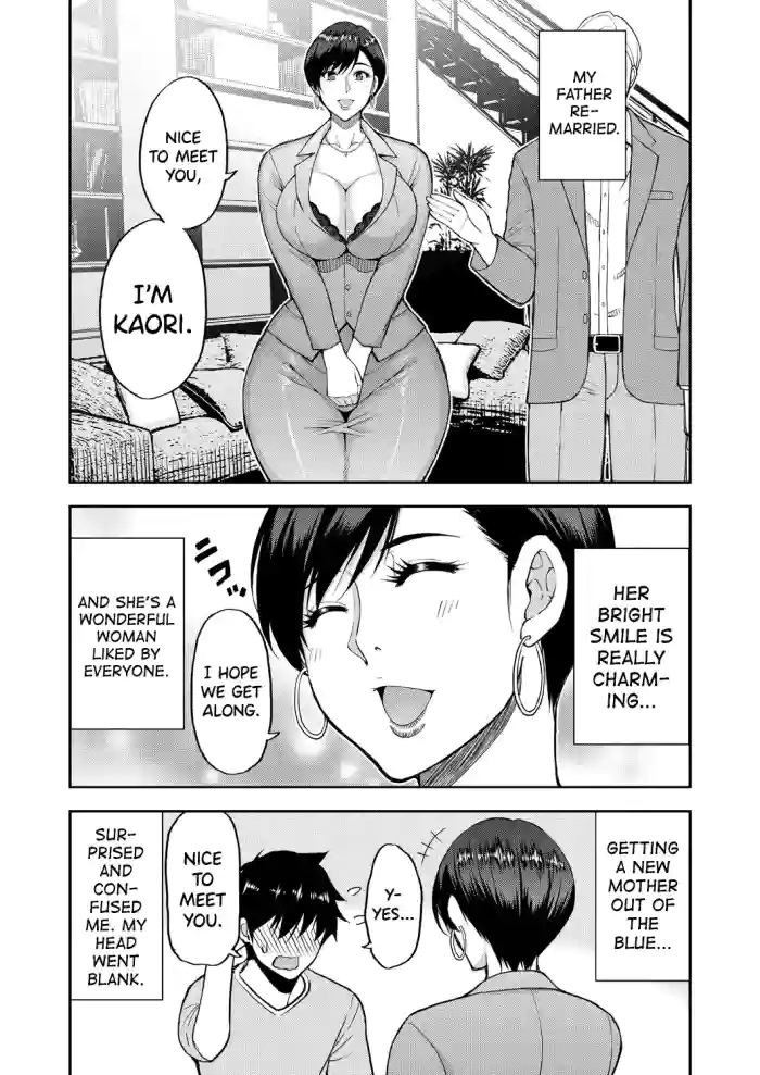 [Shunjou Shuusuke]Anata no Tame nara Nando demo Ch.1[English] [biribiri]