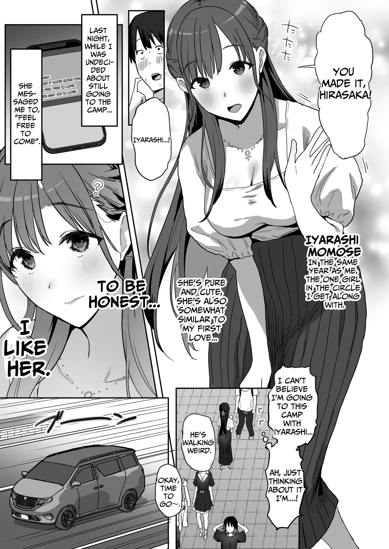 [PuruMetal]YariCir Gasshuku ni Otoko wa Boku Hitori | Only One Guy At The Fuck Club's Intensive Training Camp[English] [Kamijoan] [Digital] Page 15
