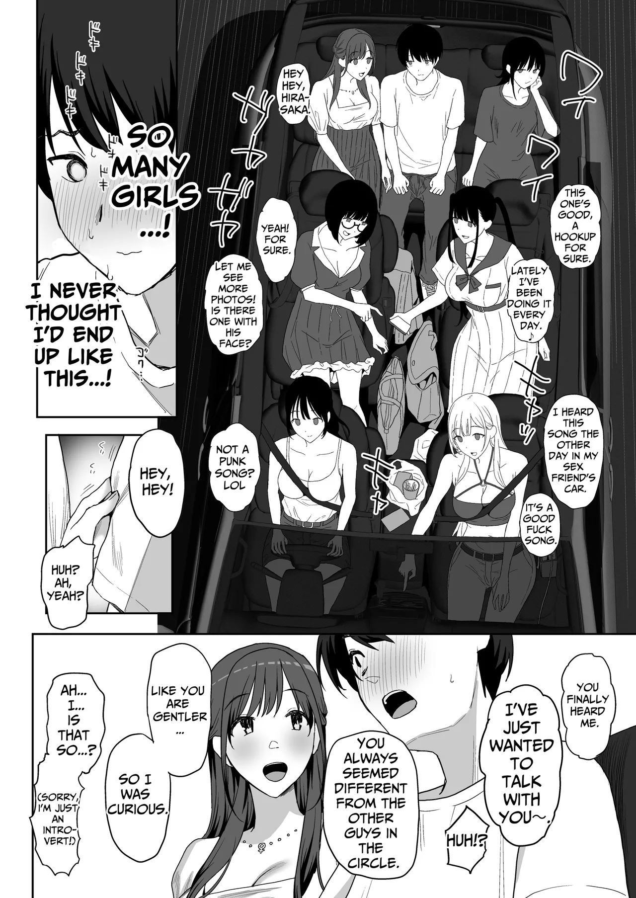 [PuruMetal]YariCir Gasshuku ni Otoko wa Boku Hitori | Only One Guy At The Fuck Club's Intensive Training Camp[English] [Kamijoan] [Digital] Page 16