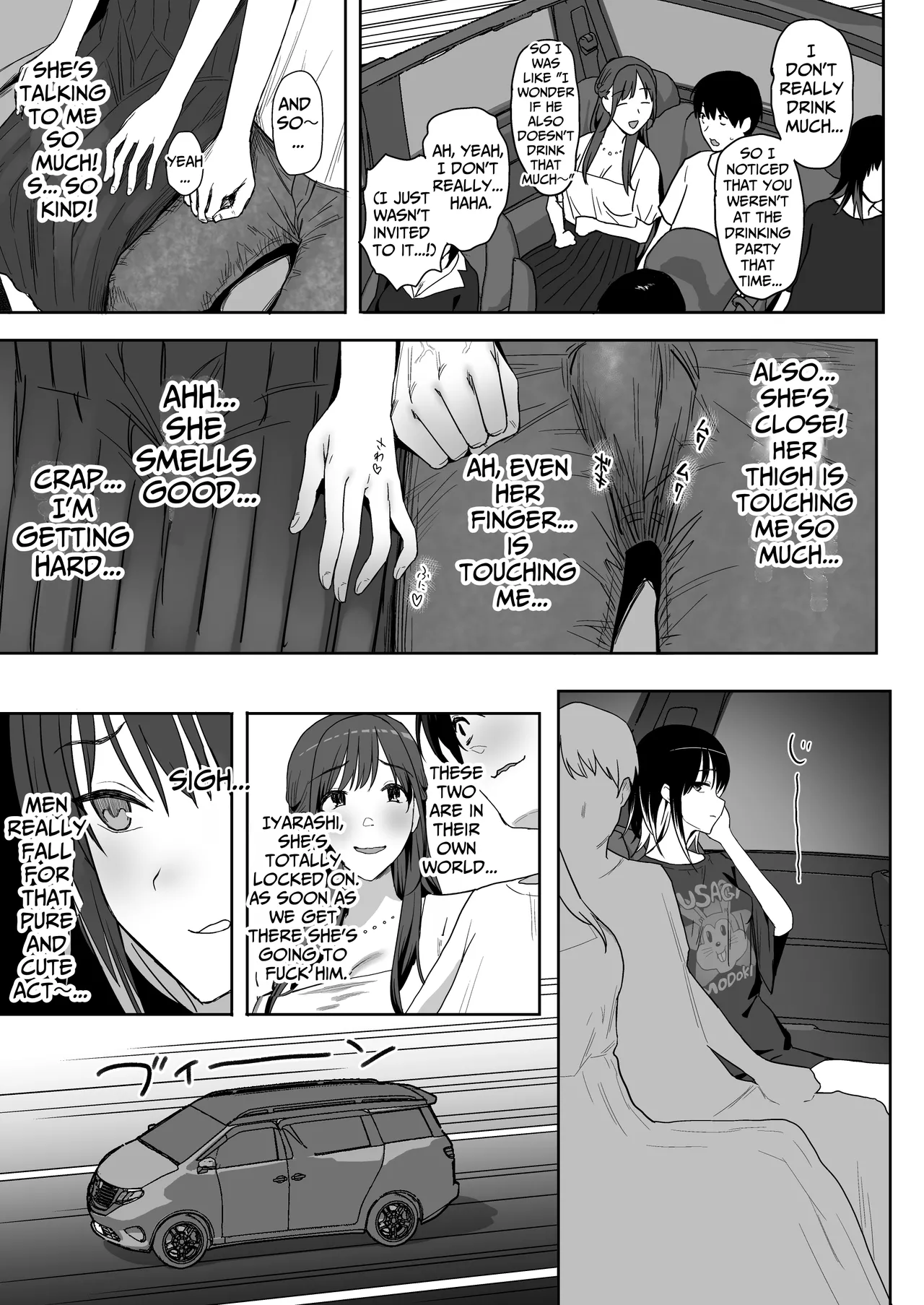 [PuruMetal]YariCir Gasshuku ni Otoko wa Boku Hitori | Only One Guy At The Fuck Club's Intensive Training Camp[English] [Kamijoan] [Digital] Page 17