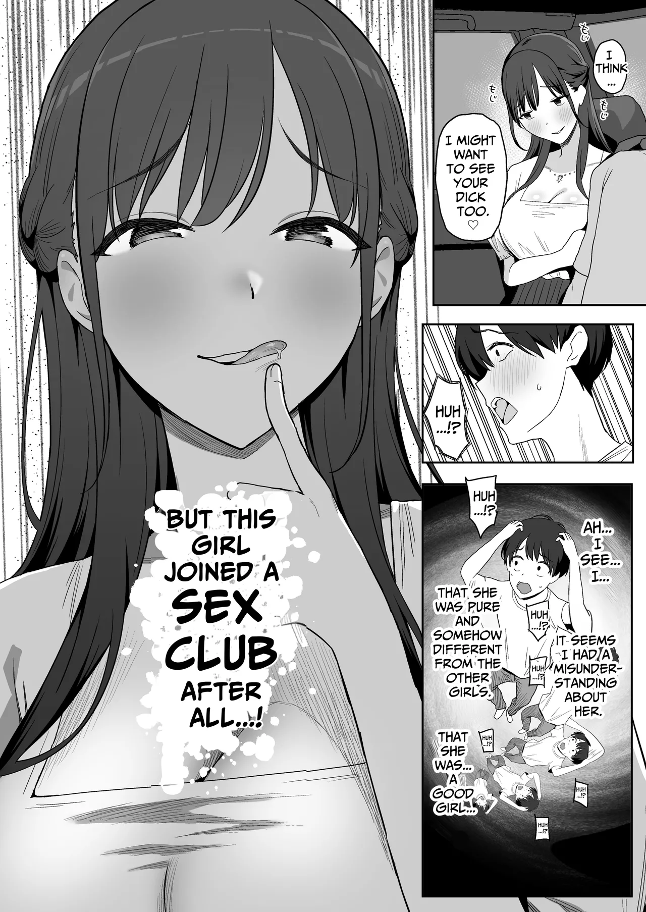[PuruMetal]YariCir Gasshuku ni Otoko wa Boku Hitori | Only One Guy At The Fuck Club's Intensive Training Camp[English] [Kamijoan] [Digital] Page 20