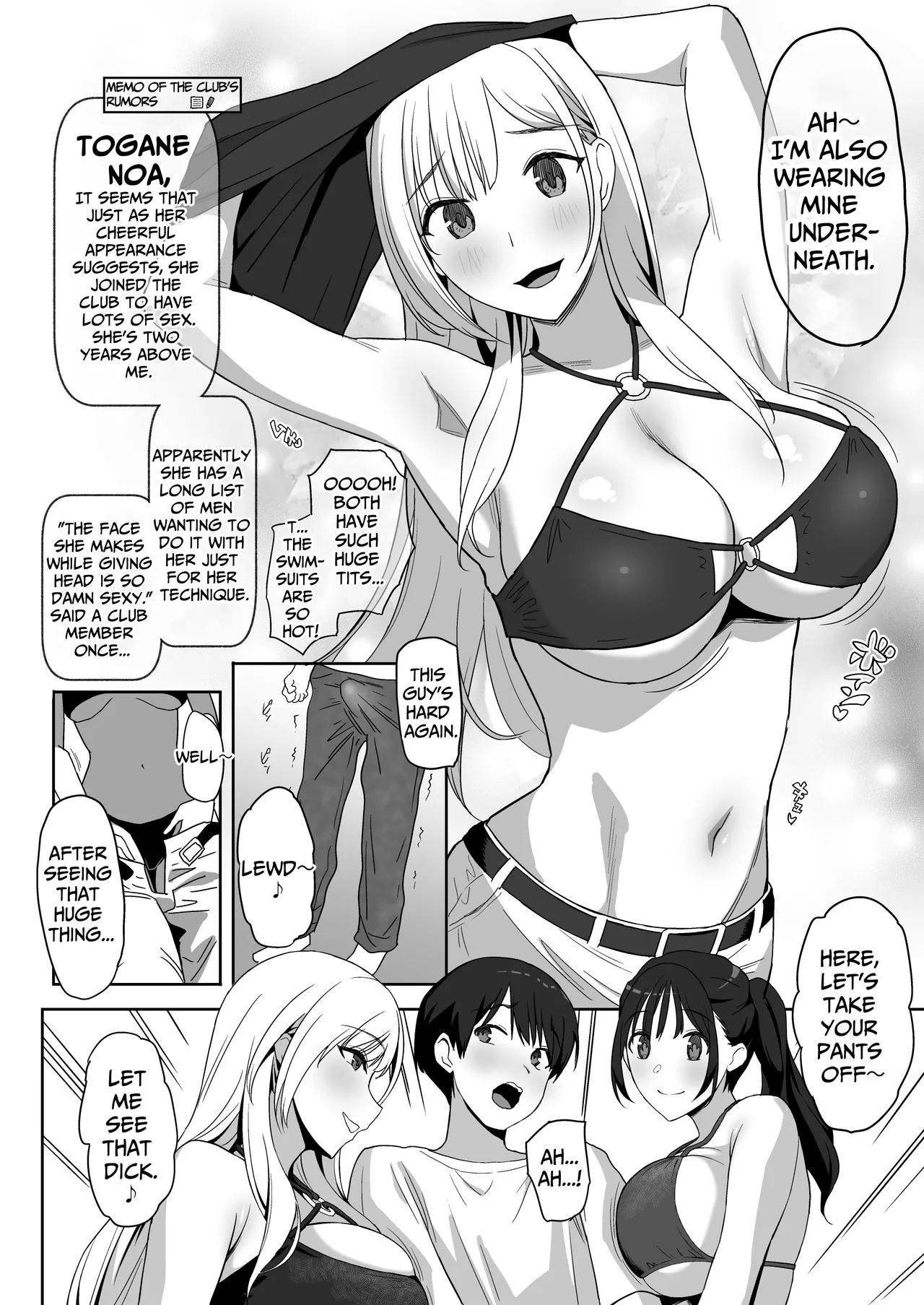 [PuruMetal]YariCir Gasshuku ni Otoko wa Boku Hitori | Only One Guy At The Fuck Club's Intensive Training Camp[English] [Kamijoan] [Digital] Page 28