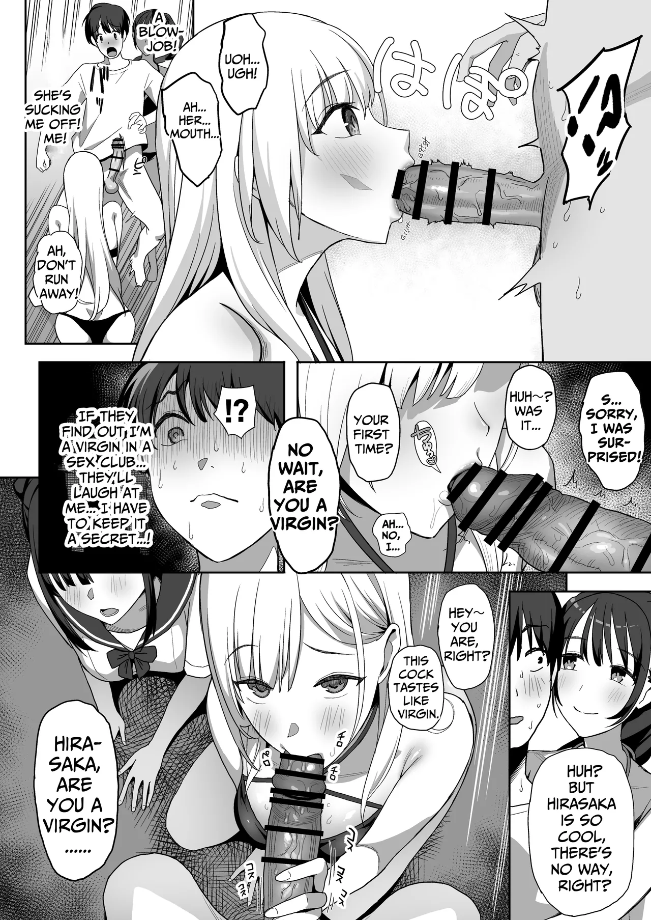 [PuruMetal]YariCir Gasshuku ni Otoko wa Boku Hitori | Only One Guy At The Fuck Club's Intensive Training Camp[English] [Kamijoan] [Digital] Page 30