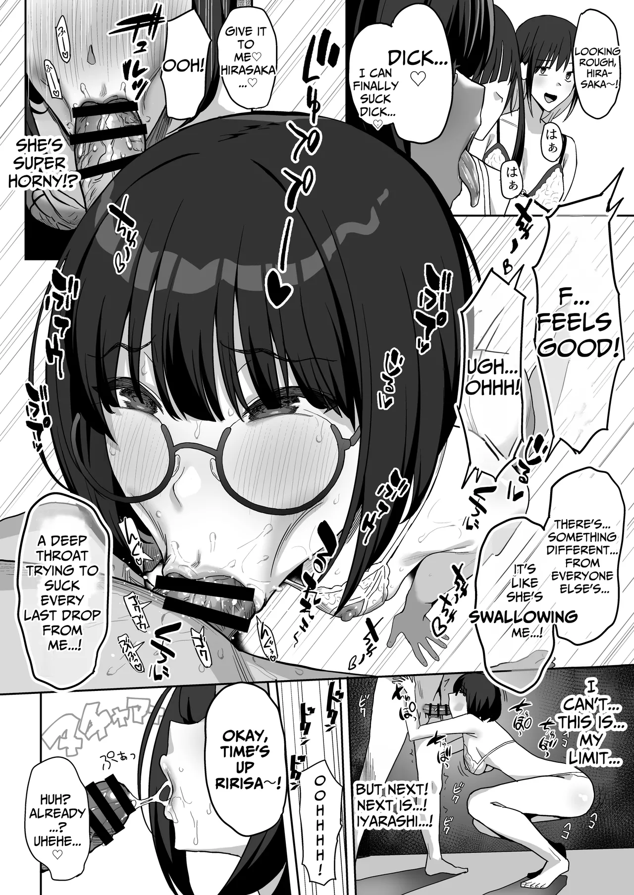 [PuruMetal]YariCir Gasshuku ni Otoko wa Boku Hitori | Only One Guy At The Fuck Club's Intensive Training Camp[English] [Kamijoan] [Digital] Page 40