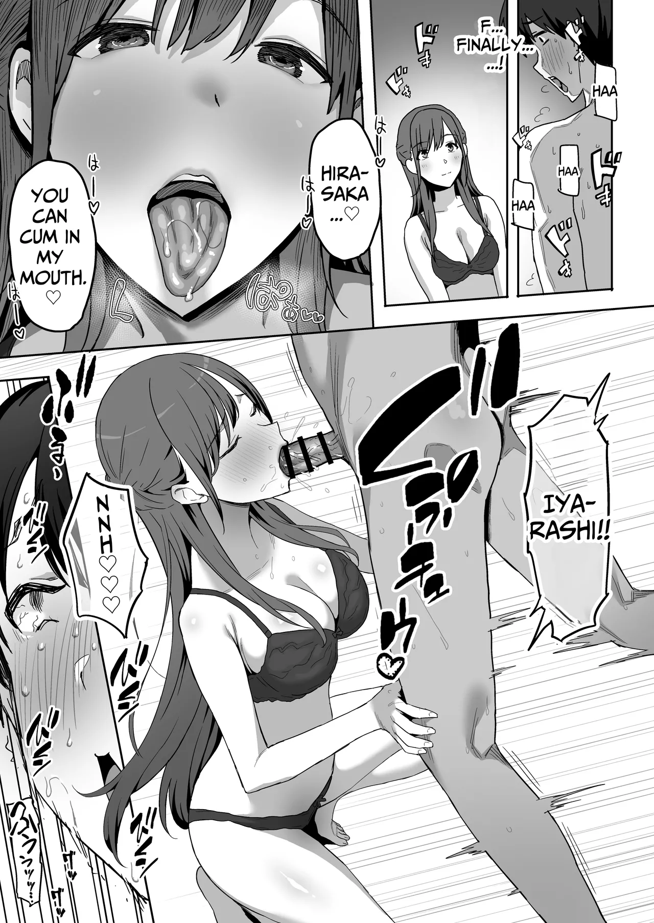 [PuruMetal]YariCir Gasshuku ni Otoko wa Boku Hitori | Only One Guy At The Fuck Club's Intensive Training Camp[English] [Kamijoan] [Digital] Page 41