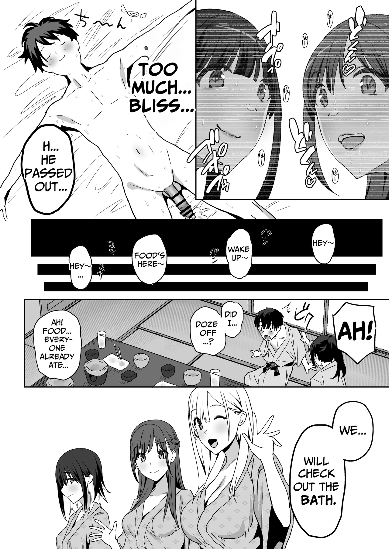 [PuruMetal]YariCir Gasshuku ni Otoko wa Boku Hitori | Only One Guy At The Fuck Club's Intensive Training Camp[English] [Kamijoan] [Digital] Page 64