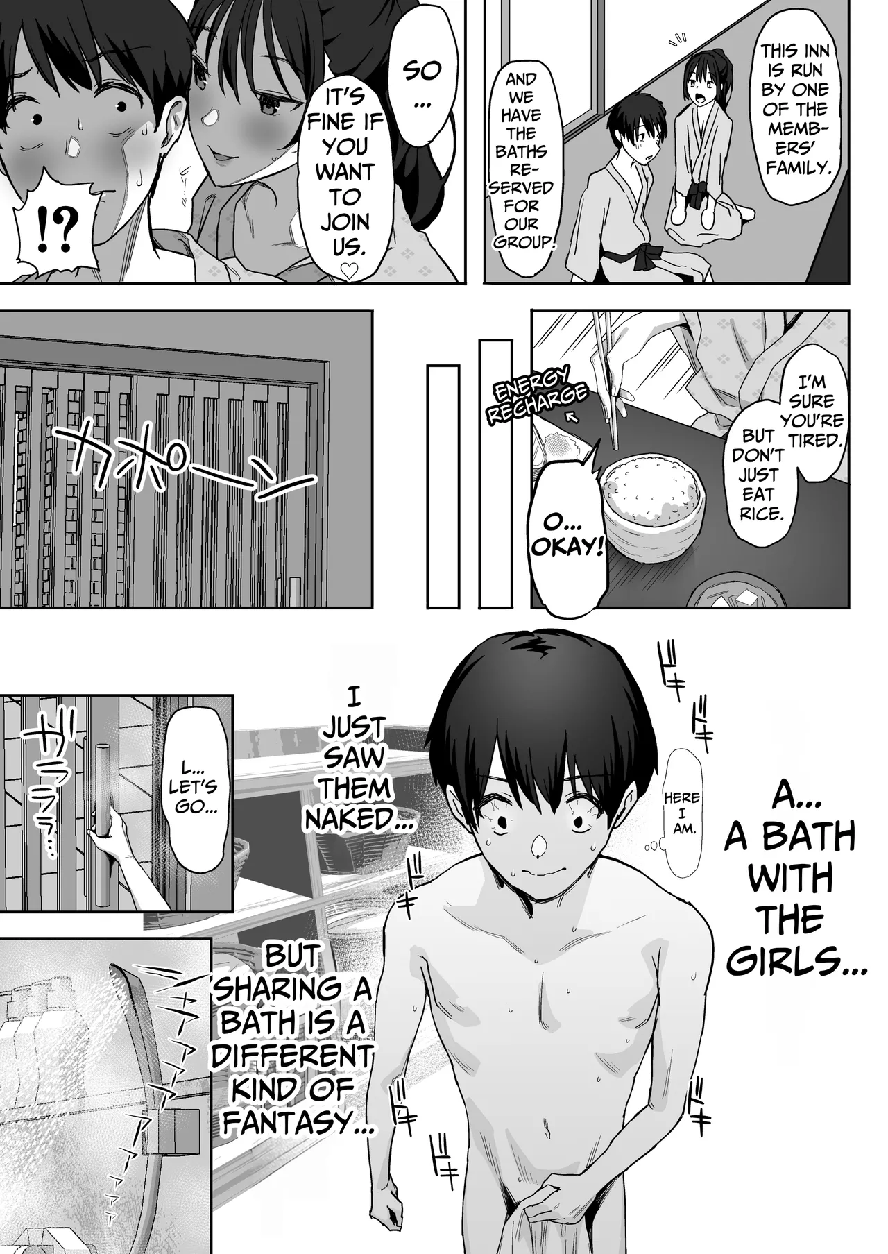 [PuruMetal]YariCir Gasshuku ni Otoko wa Boku Hitori | Only One Guy At The Fuck Club's Intensive Training Camp[English] [Kamijoan] [Digital] Page 65