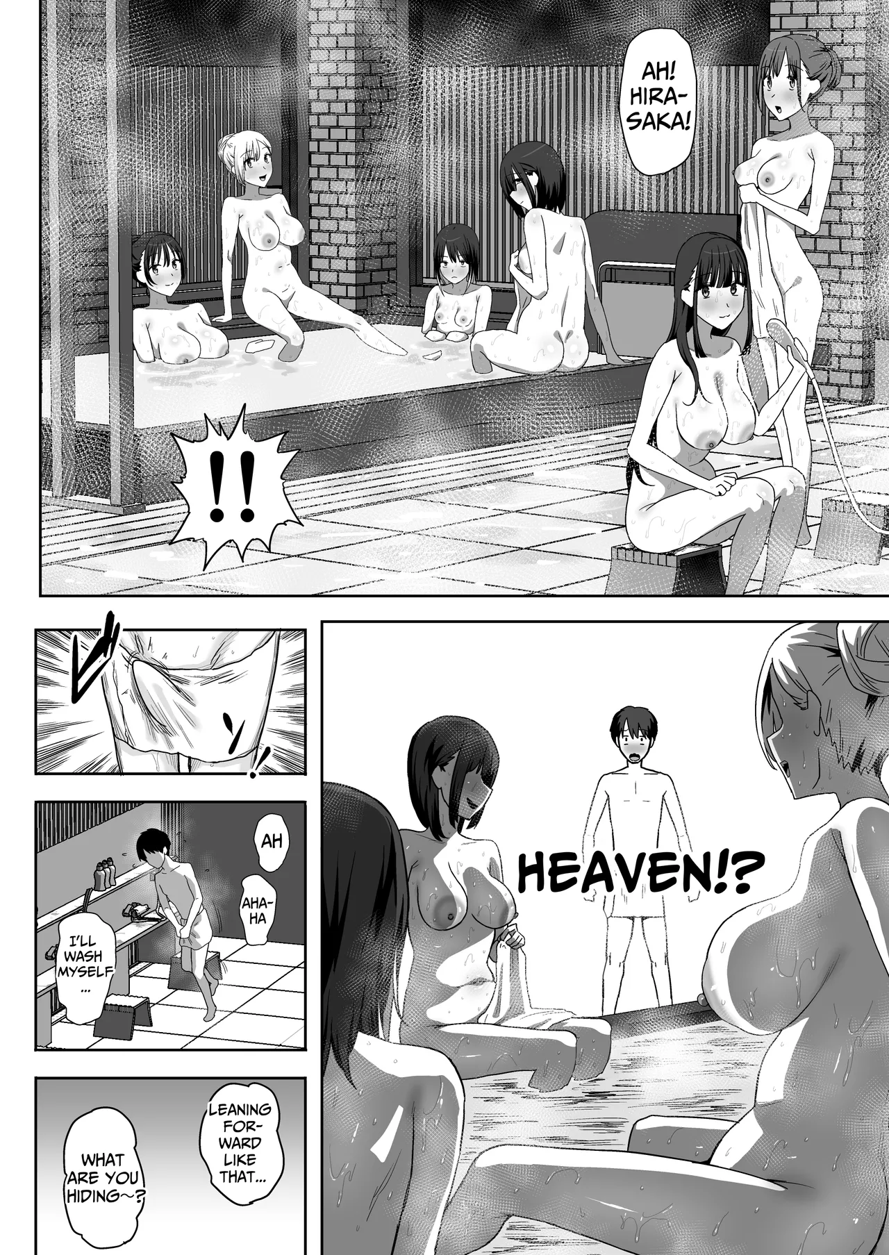 [PuruMetal]YariCir Gasshuku ni Otoko wa Boku Hitori | Only One Guy At The Fuck Club's Intensive Training Camp[English] [Kamijoan] [Digital] Page 66