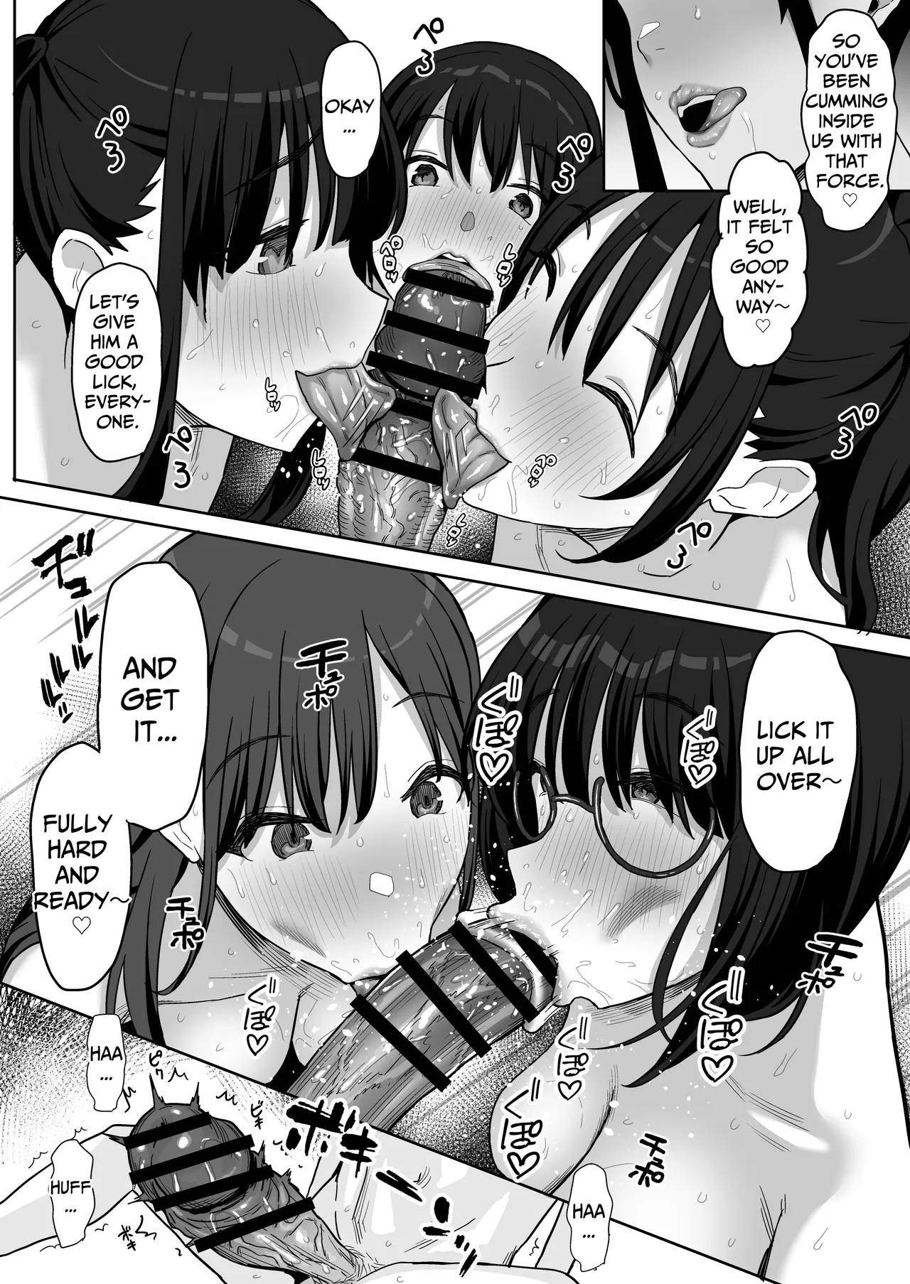 [PuruMetal]YariCir Gasshuku ni Otoko wa Boku Hitori | Only One Guy At The Fuck Club's Intensive Training Camp[English] [Kamijoan] [Digital] Page 86