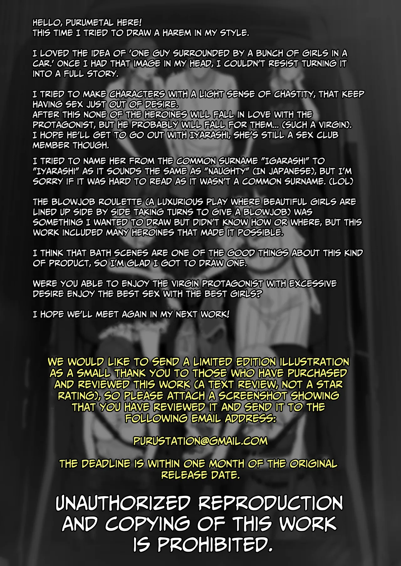 [PuruMetal]YariCir Gasshuku ni Otoko wa Boku Hitori | Only One Guy At The Fuck Club's Intensive Training Camp[English] [Kamijoan] [Digital] Page 96