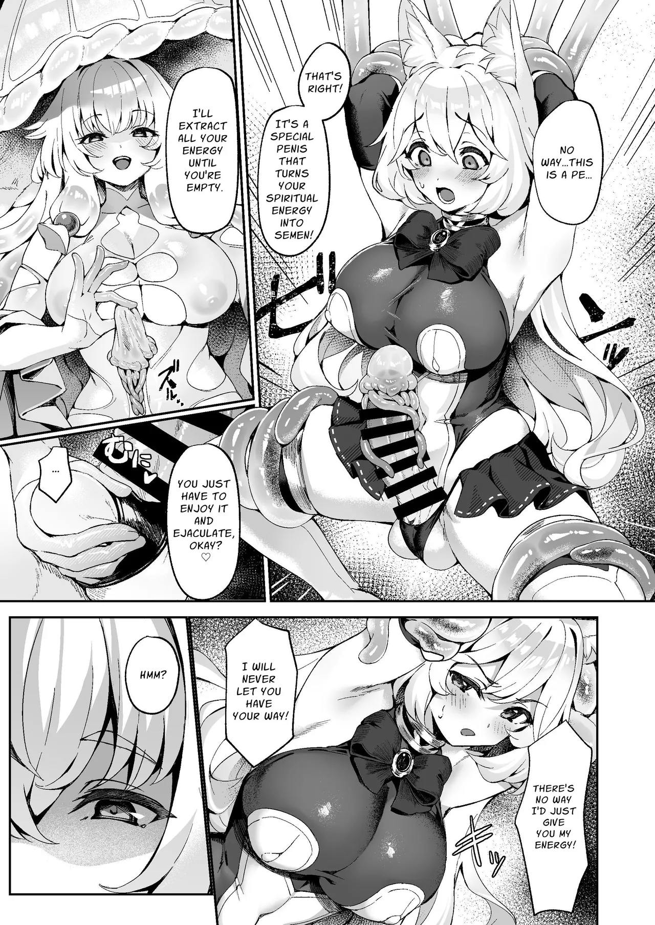 [Neko no Tawagoto (Neko no Mantis)]Taima Miko Kanna Futanari Sakusei Haiboku Hen | Exorcist Priestess Kanna: Futanari Defeated by Forced Ejaculation[English] [Nice Translations] [Digital] Page 12