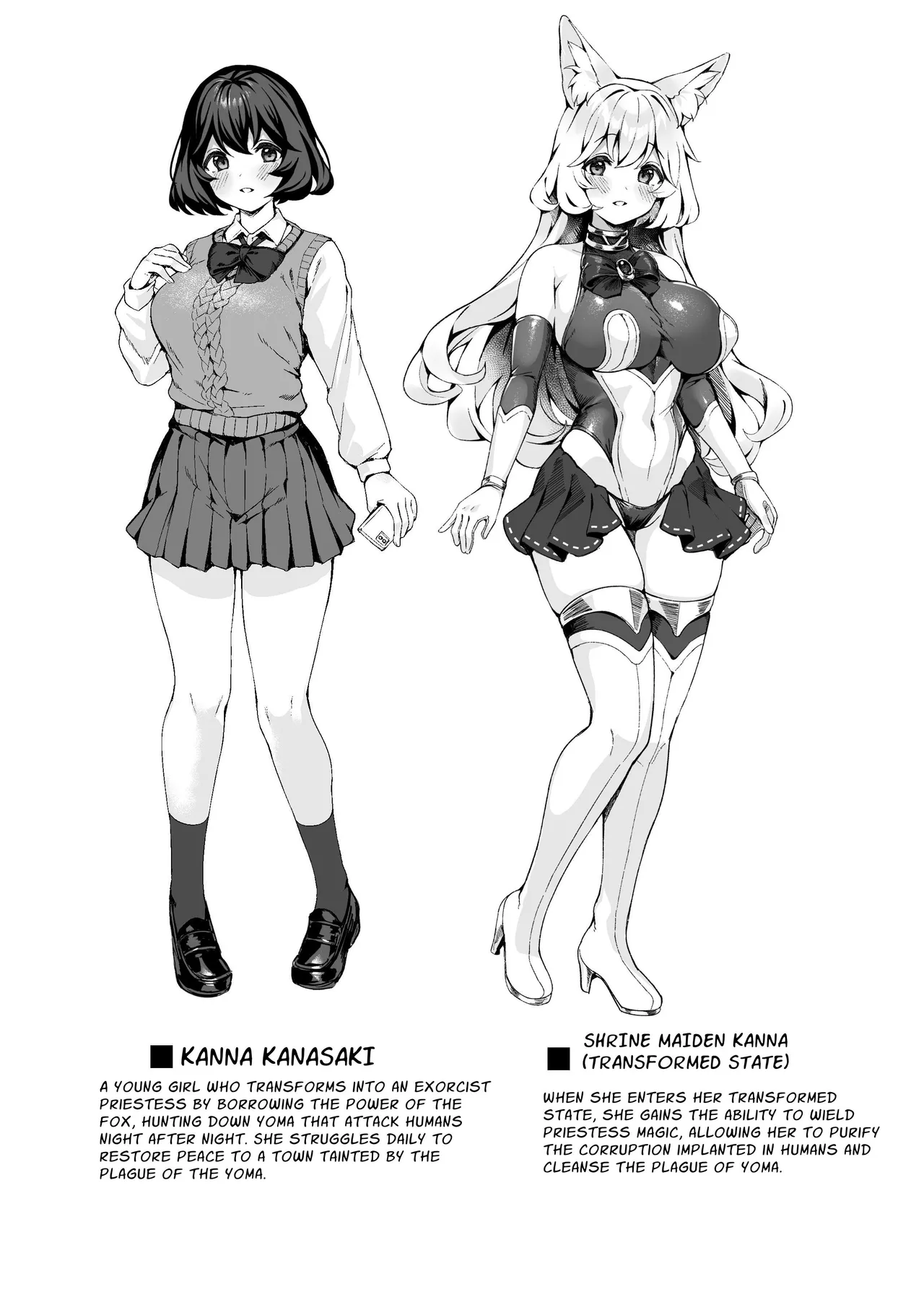 [Neko no Tawagoto (Neko no Mantis)]Taima Miko Kanna Futanari Sakusei Haiboku Hen | Exorcist Priestess Kanna: Futanari Defeated by Forced Ejaculation[English] [Nice Translations] [Digital] Page 27