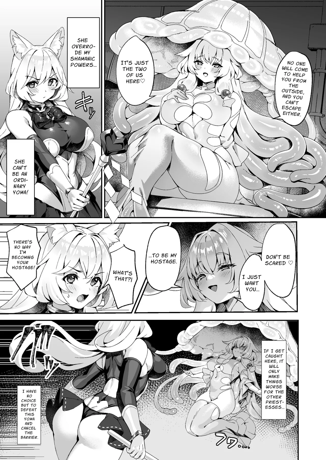[Neko no Tawagoto (Neko no Mantis)]Taima Miko Kanna Futanari Sakusei Haiboku Hen | Exorcist Priestess Kanna: Futanari Defeated by Forced Ejaculation[English] [Nice Translations] [Digital] Page 4