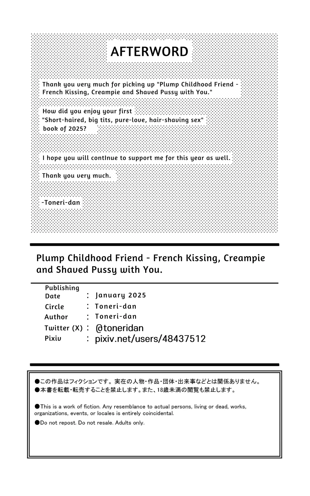 [Toneri Dan (Yoshio Ereki)]Muchimuchi Osananajimi ~ Kimi to Berochuu to Nakadashi to Paipan | Plump Longtime Friend - French kissing, Creampie and Shaved pussy with You[English] [ApricotJam] Page 32