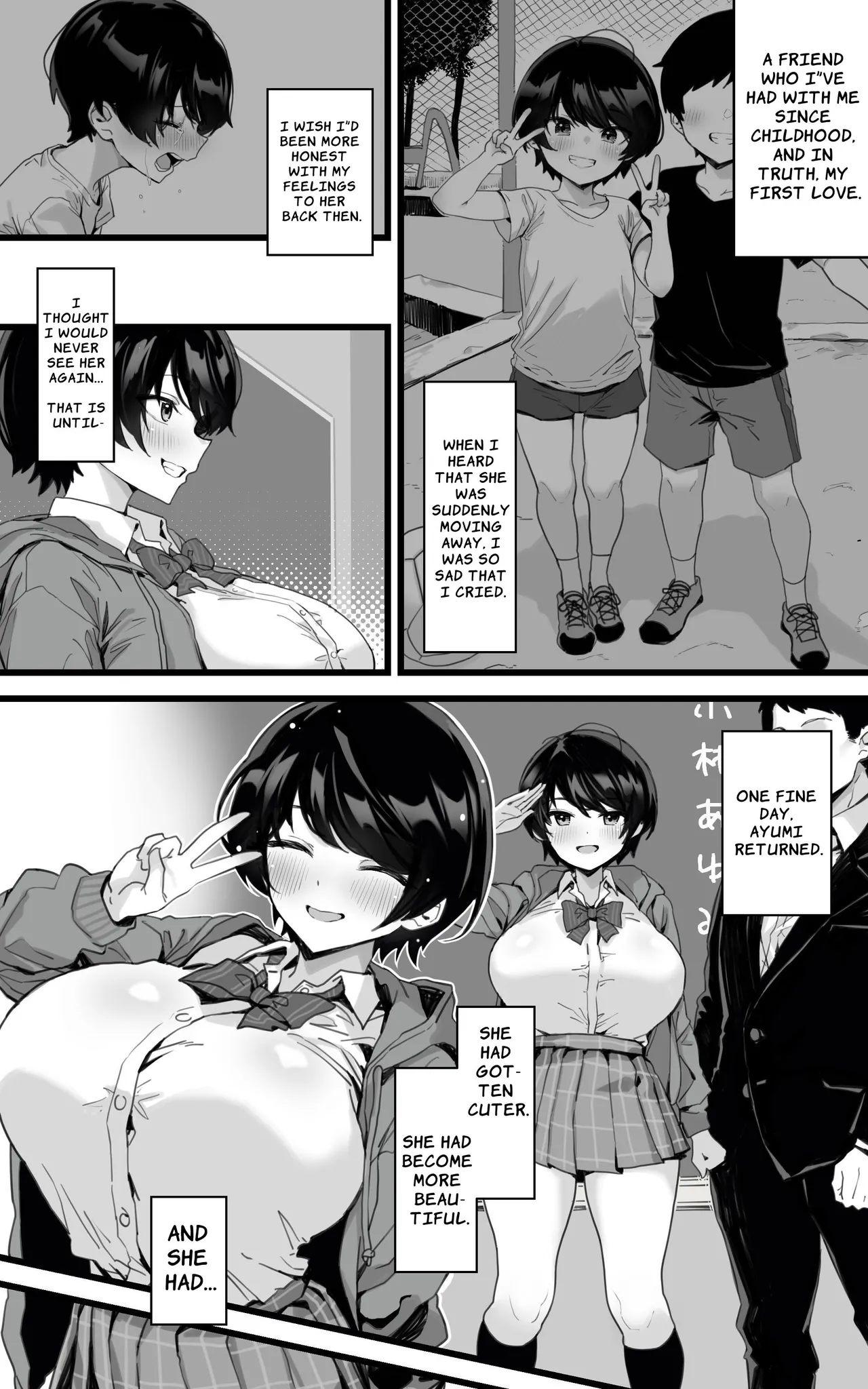 [Toneri Dan (Yoshio Ereki)]Muchimuchi Osananajimi ~ Kimi to Berochuu to Nakadashi to Paipan | Plump Longtime Friend - French kissing, Creampie and Shaved pussy with You[English] [ApricotJam] Page 4