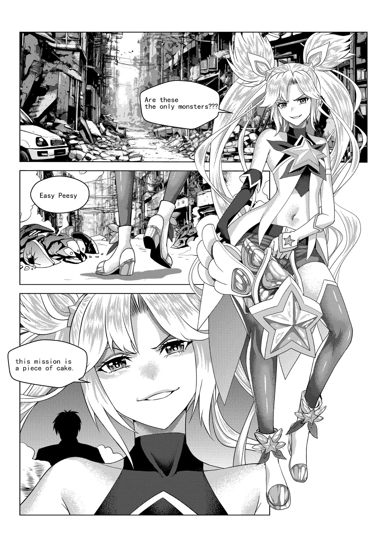 [K&W] [Mr Kurz]League of Lechers 01[English] Page 2