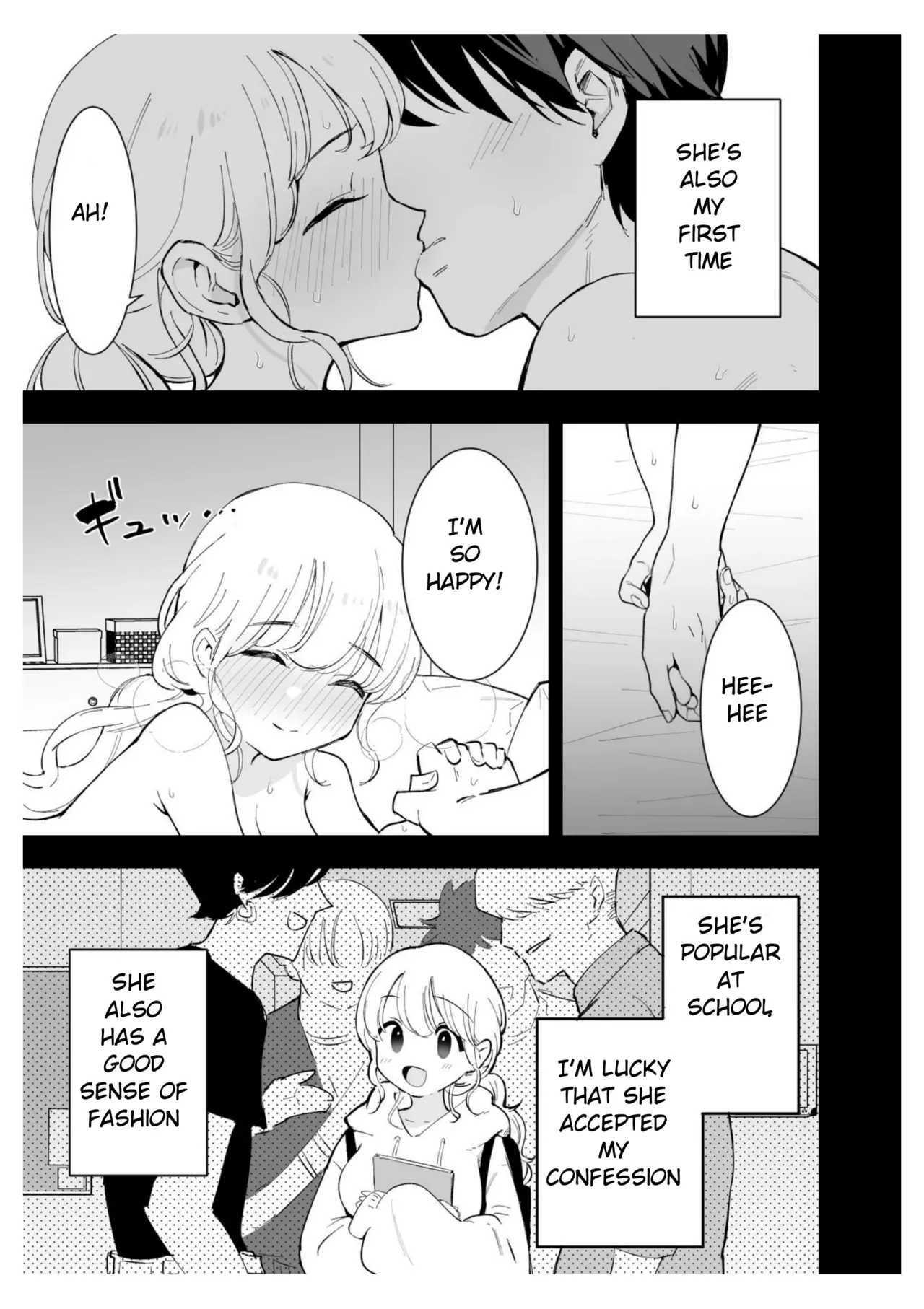 [Shironegiya (miya9)]Boku no Kanojo wa Cafe Tenin ~Beit Saki de Netorareta Kanojo~[English] [Digital] Page 16