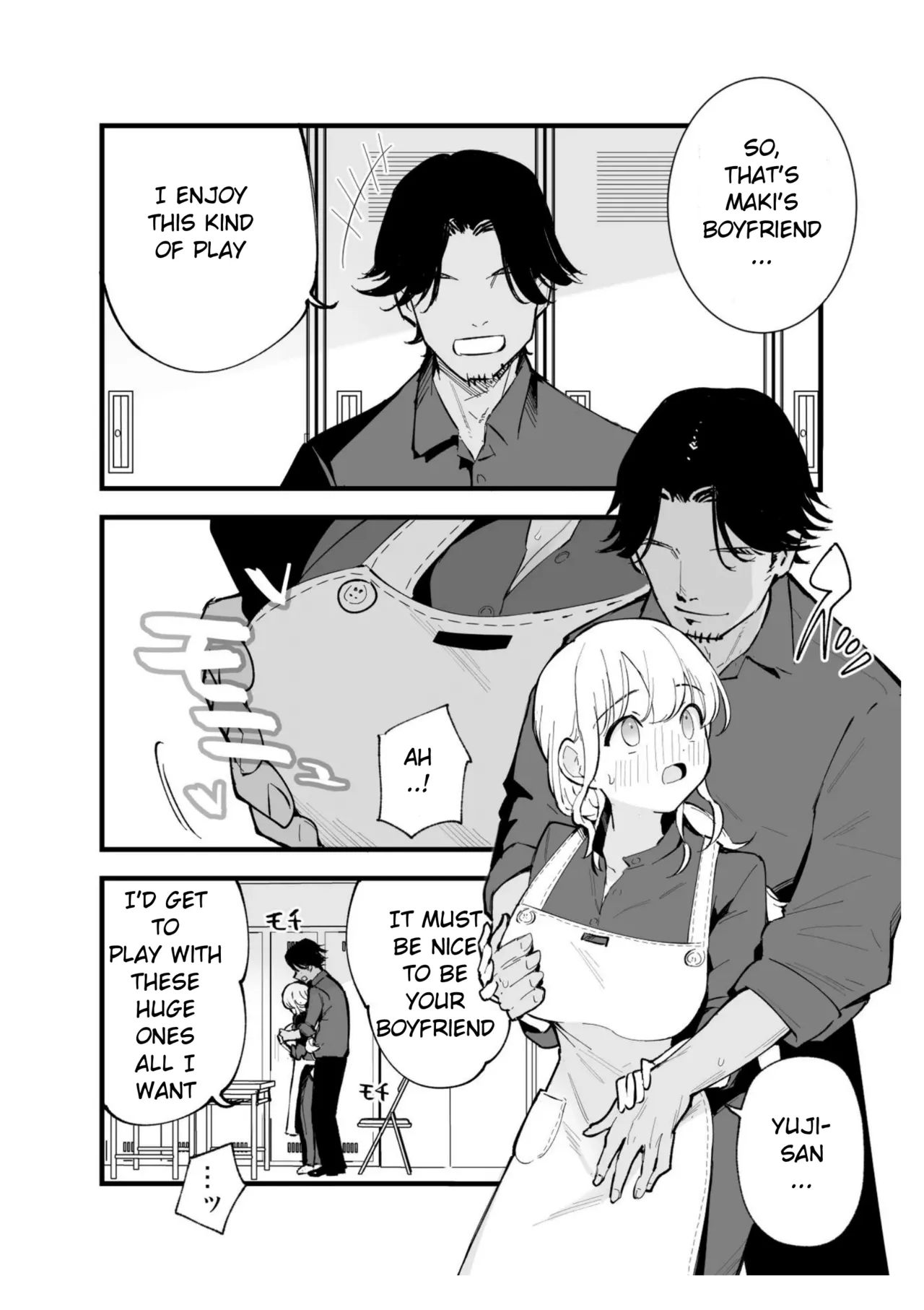 [Shironegiya (miya9)]Boku no Kanojo wa Cafe Tenin ~Beit Saki de Netorareta Kanojo~[English] [Digital] Page 19