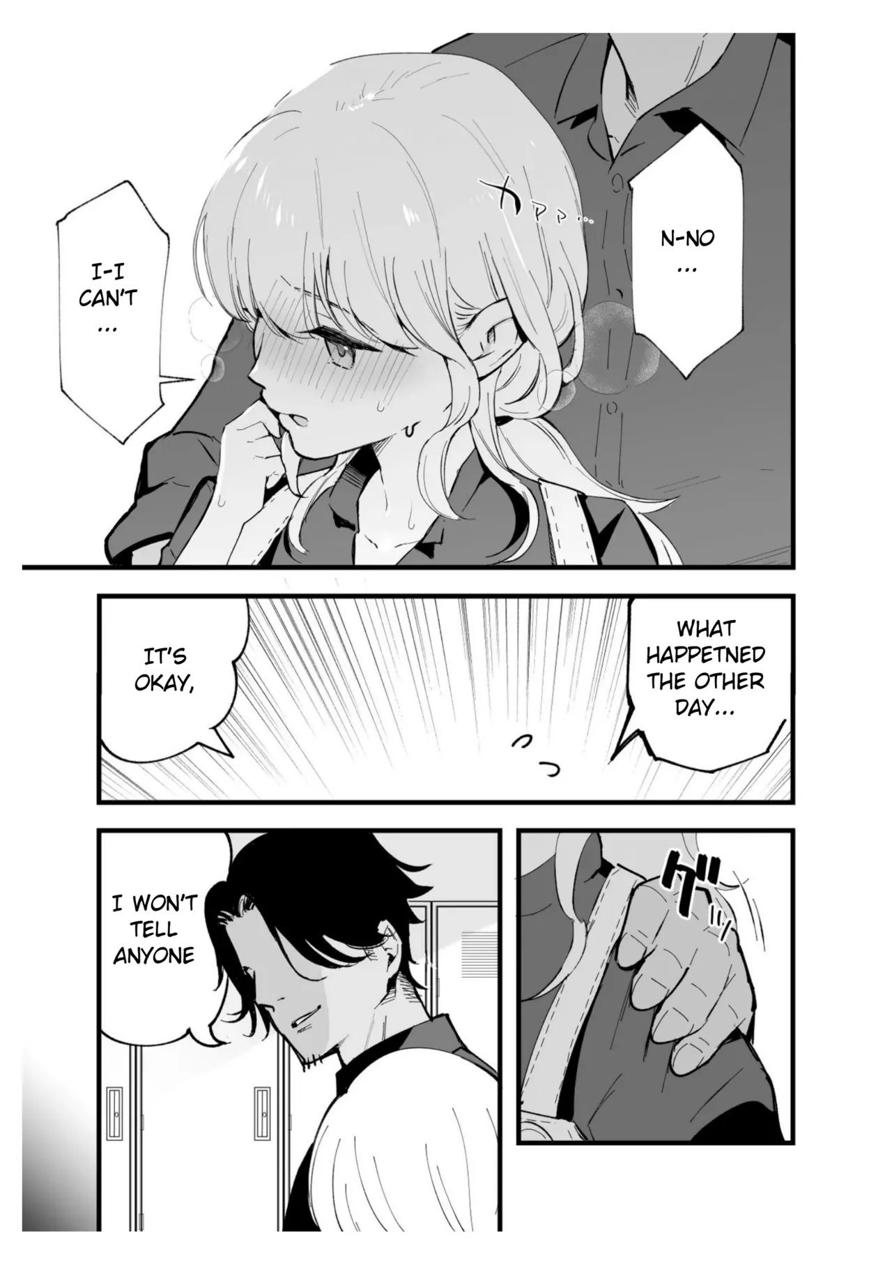 [Shironegiya (miya9)]Boku no Kanojo wa Cafe Tenin ~Beit Saki de Netorareta Kanojo~[English] [Digital] Page 20