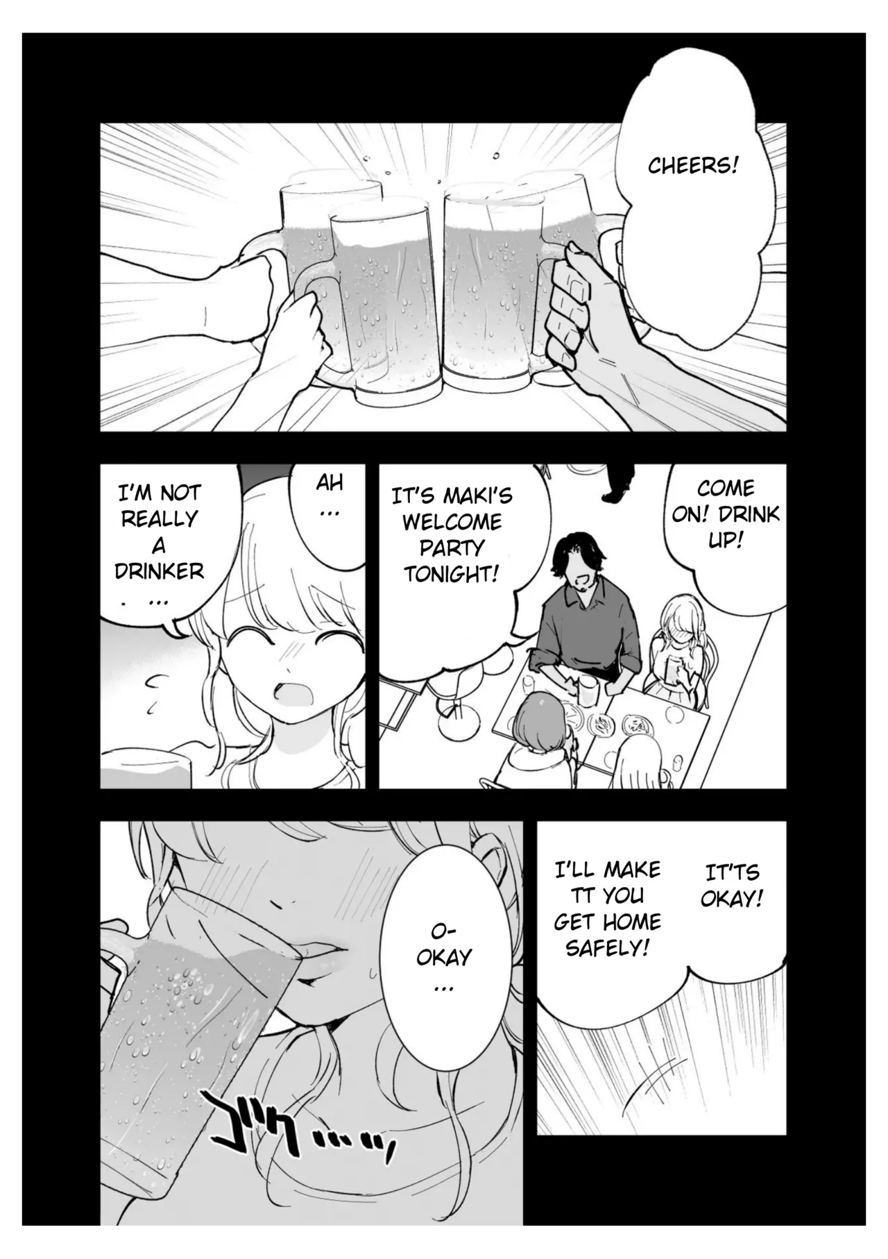 [Shironegiya (miya9)]Boku no Kanojo wa Cafe Tenin ~Beit Saki de Netorareta Kanojo~[English] [Digital] Page 21
