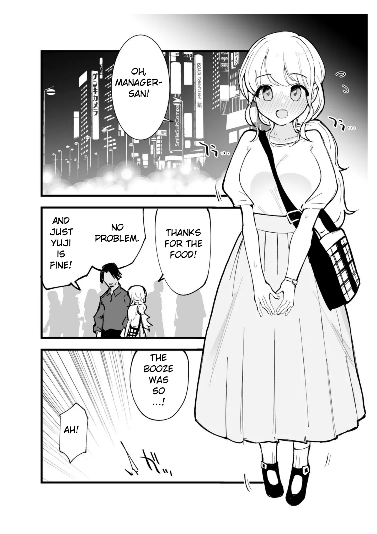 [Shironegiya (miya9)]Boku no Kanojo wa Cafe Tenin ~Beit Saki de Netorareta Kanojo~[English] [Digital] Page 23
