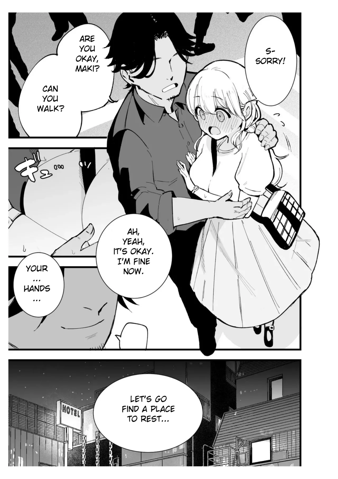 [Shironegiya (miya9)]Boku no Kanojo wa Cafe Tenin ~Beit Saki de Netorareta Kanojo~[English] [Digital] Page 24