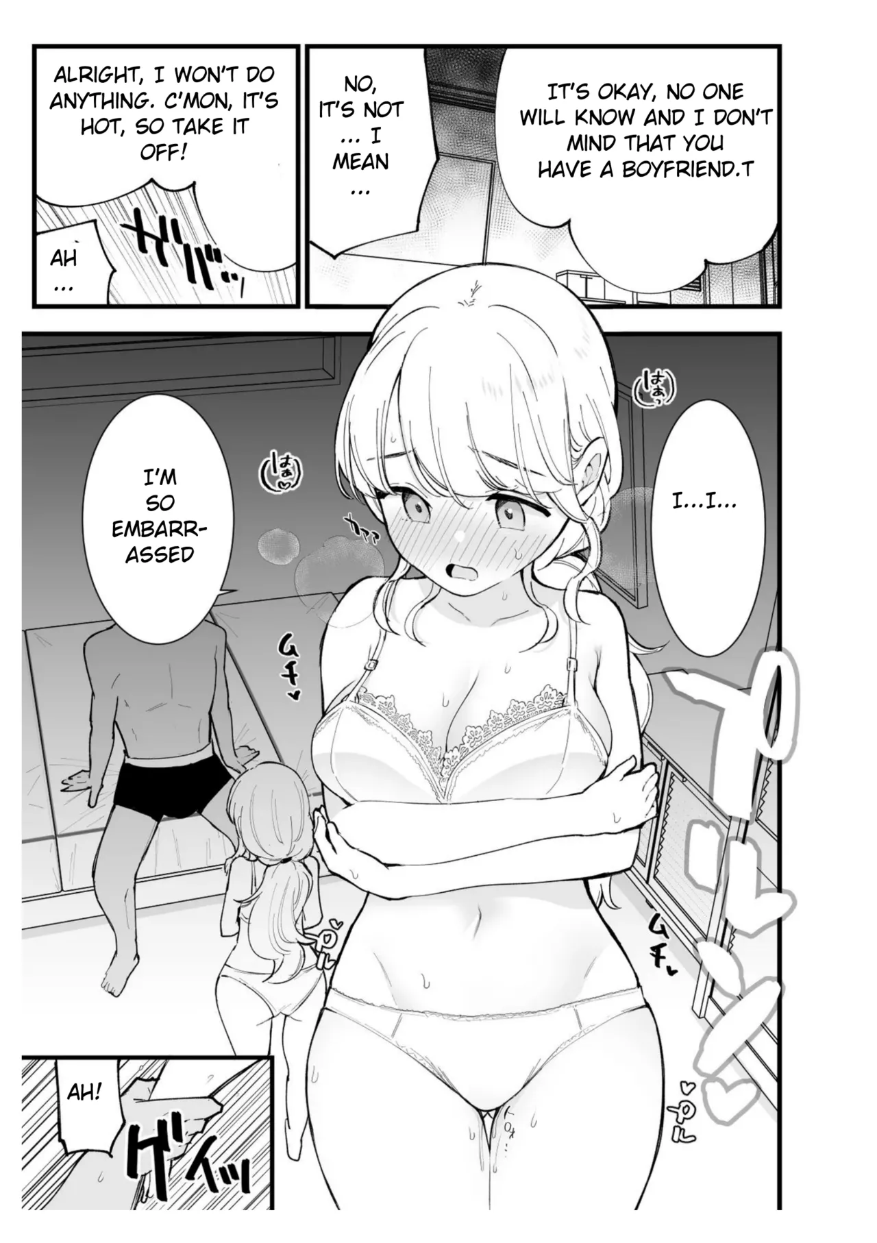 [Shironegiya (miya9)]Boku no Kanojo wa Cafe Tenin ~Beit Saki de Netorareta Kanojo~[English] [Digital] Page 26