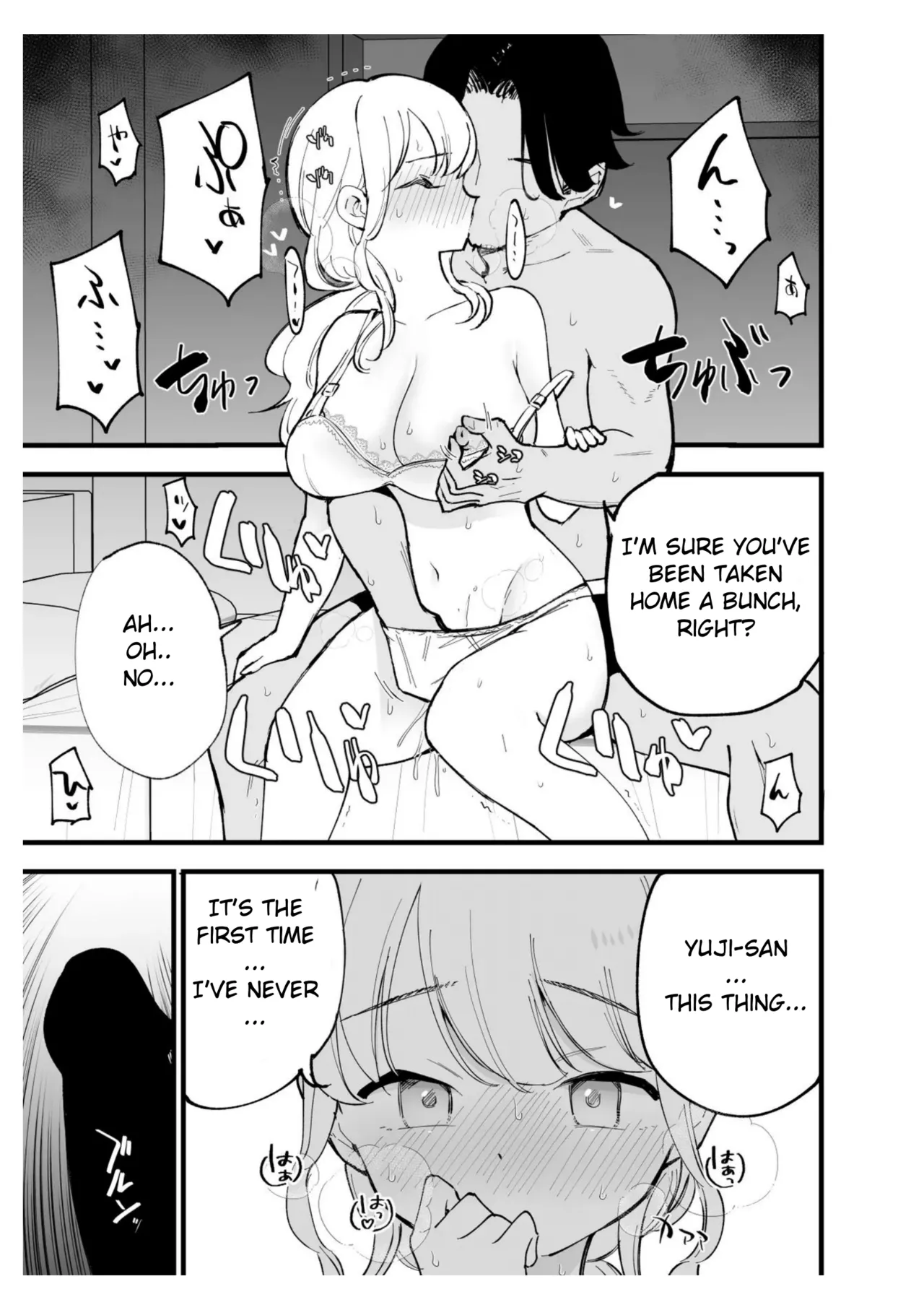 [Shironegiya (miya9)]Boku no Kanojo wa Cafe Tenin ~Beit Saki de Netorareta Kanojo~[English] [Digital] Page 28