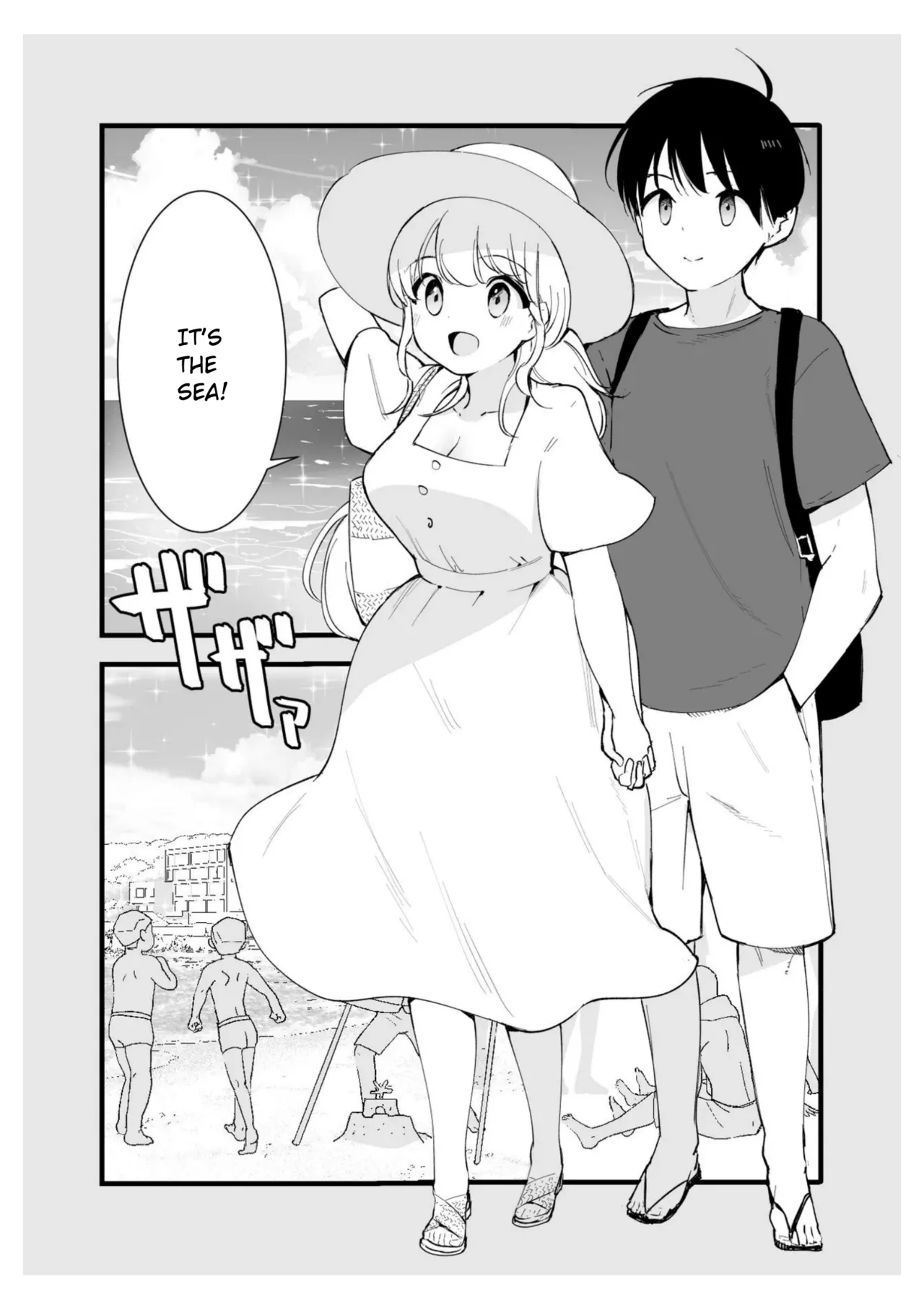 [Shironegiya (miya9)]Boku no Kanojo wa Cafe Tenin ~Beit Saki de Netorareta Kanojo~[English] [Digital] Page 3