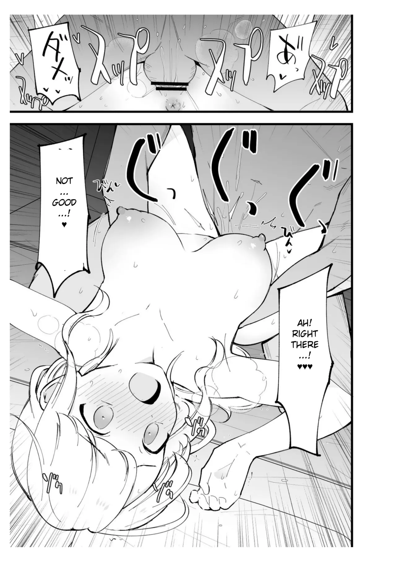 [Shironegiya (miya9)]Boku no Kanojo wa Cafe Tenin ~Beit Saki de Netorareta Kanojo~[English] [Digital] Page 34