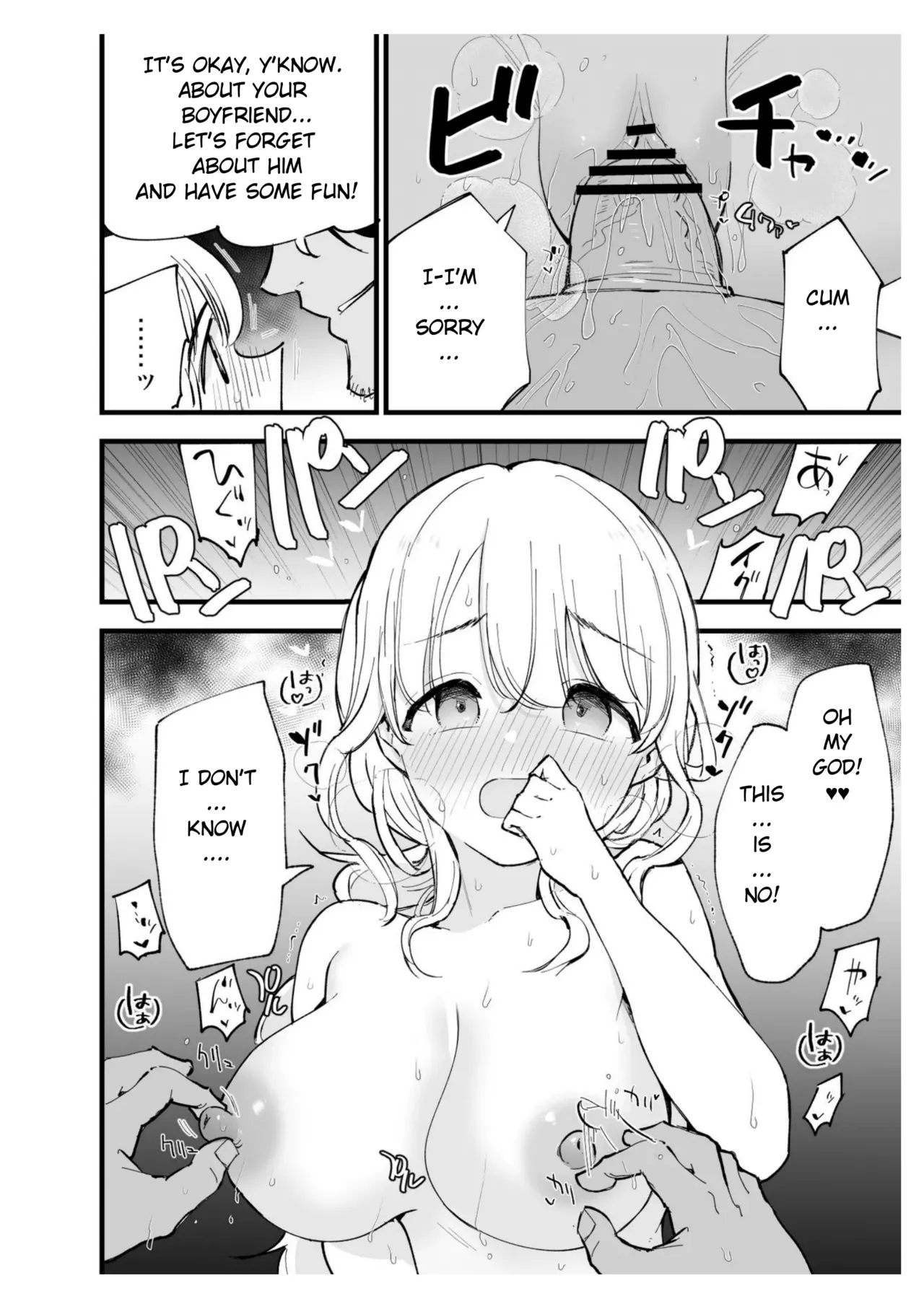 [Shironegiya (miya9)]Boku no Kanojo wa Cafe Tenin ~Beit Saki de Netorareta Kanojo~[English] [Digital] Page 37