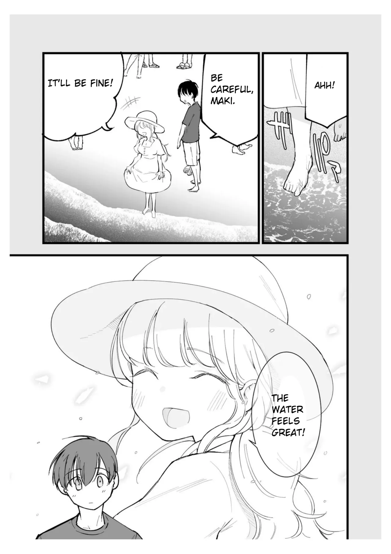 [Shironegiya (miya9)]Boku no Kanojo wa Cafe Tenin ~Beit Saki de Netorareta Kanojo~[English] [Digital] Page 4